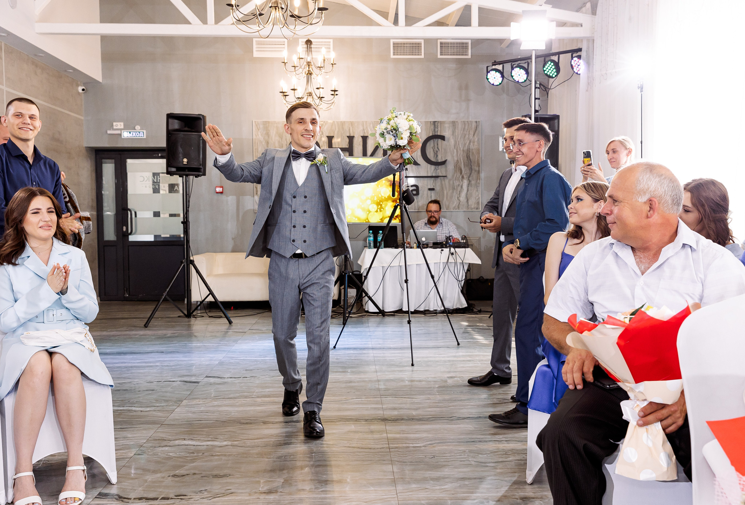 Сергей и Валерия. Свадебный и семейный фотограф в Челябинске Юлия Ишимова