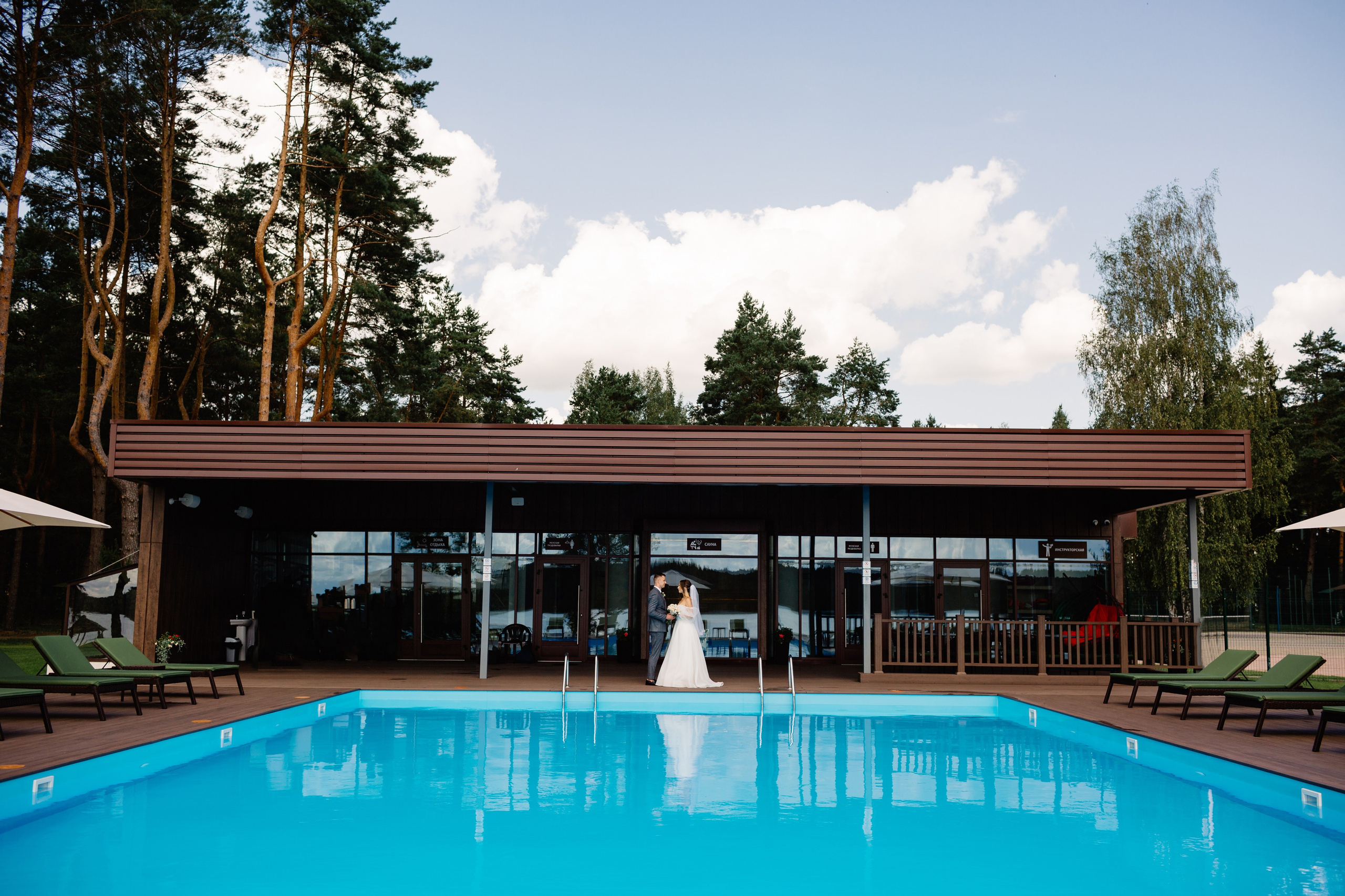 Кристина и Алексей. Свадебный фотограф в Минске Александр Савченко