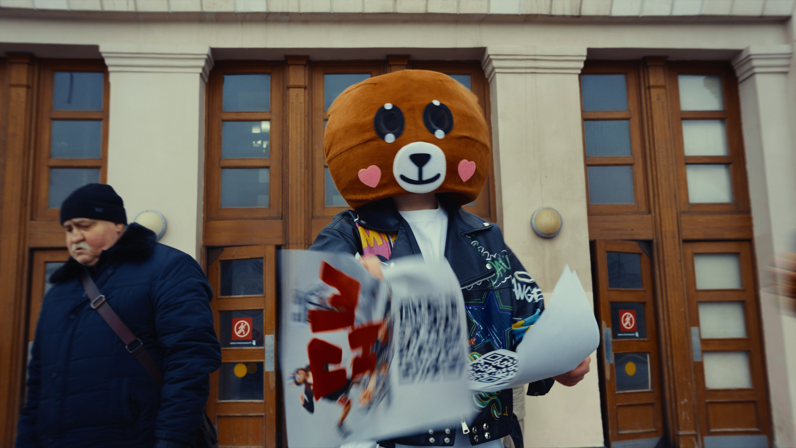 Биполярка «Точка» — music video. DANILA KOMKIN — Colorist