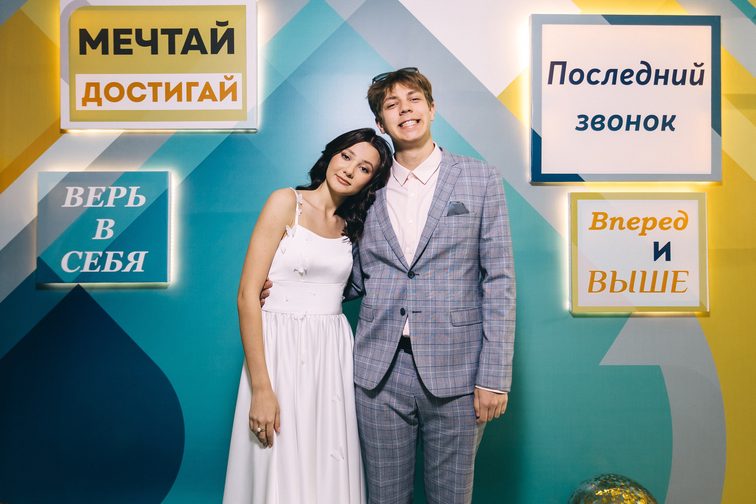 Последний звонок «Лицей 62». Фотограф Кемерово | Сергей