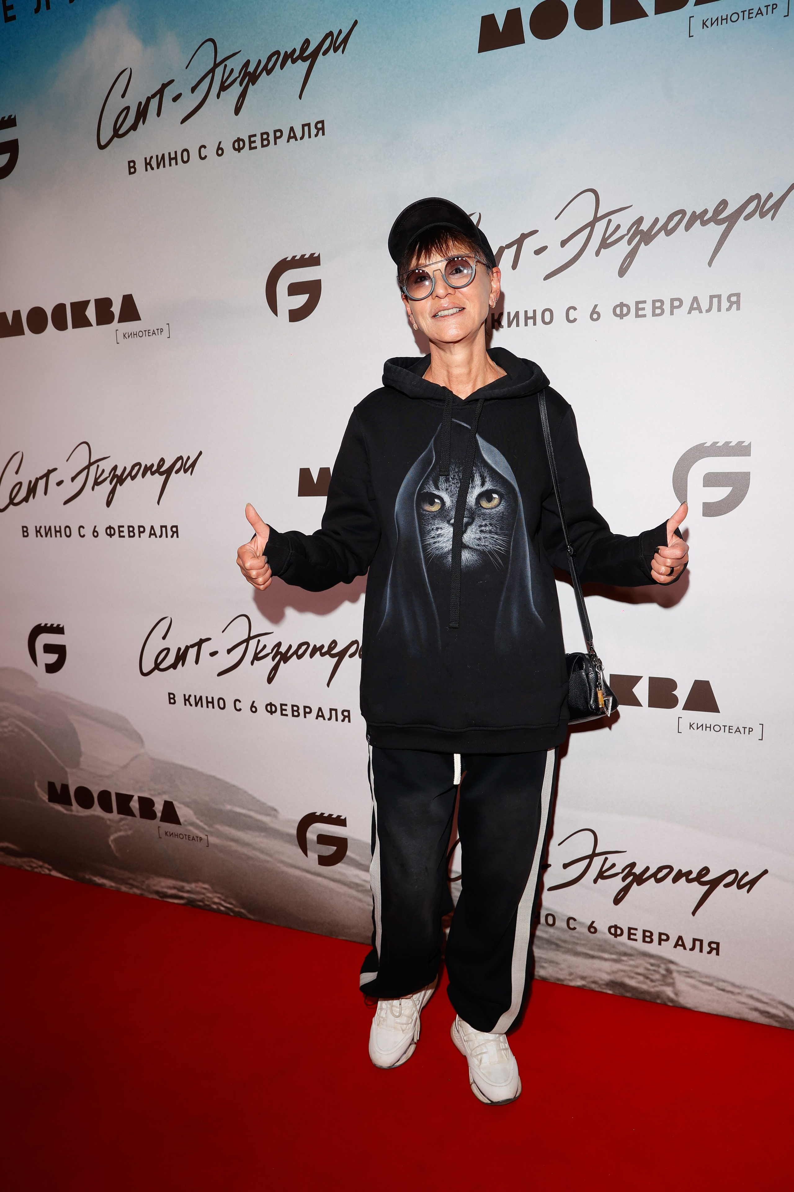 Сент-Экзюпери | Кинотеатр Москва | Global Film. Nikolskayasecular