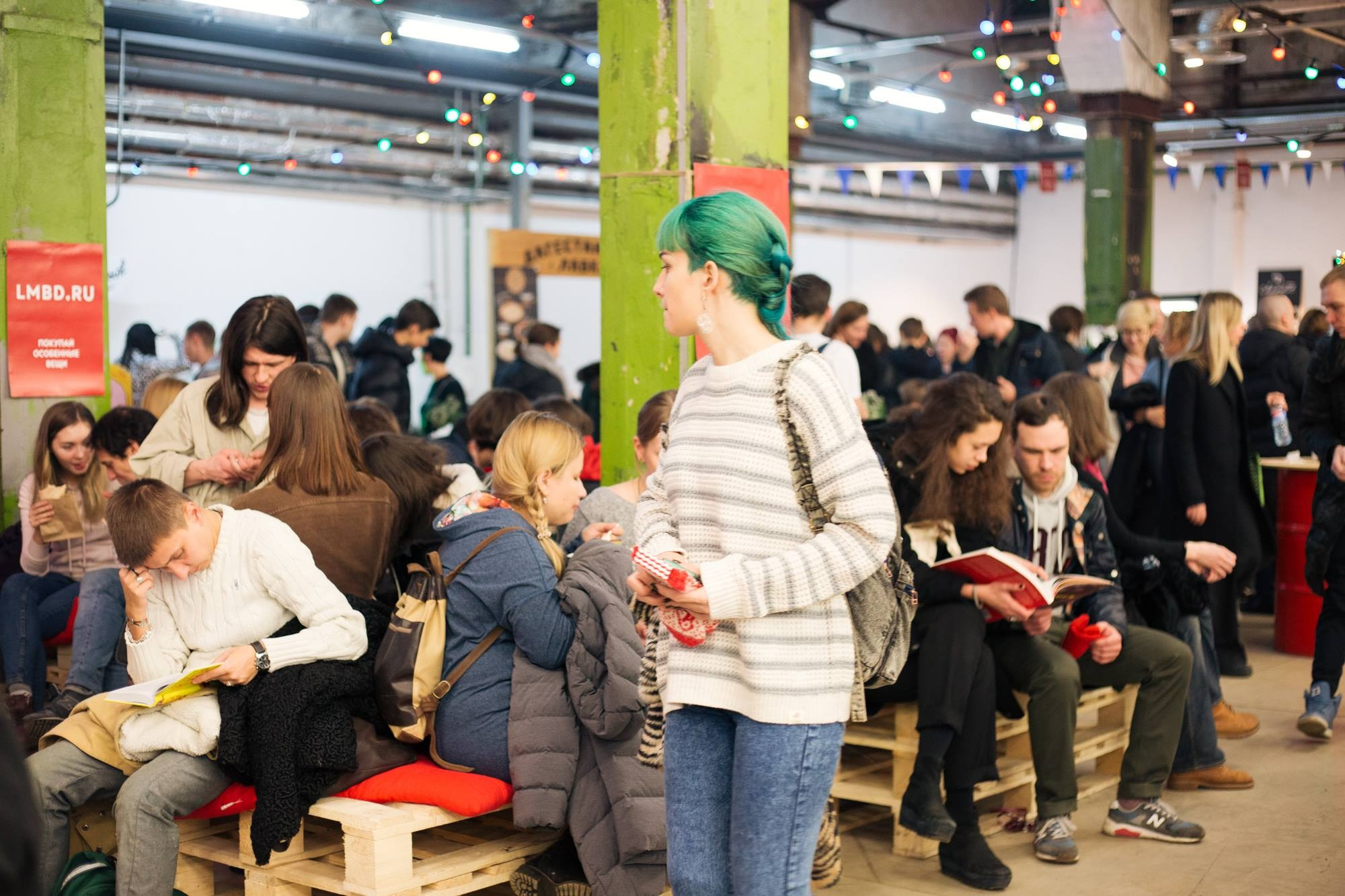 22–24 декабря 2017 на Трехгорной мануфактуре / День 2 / фото Людмила Савельева. Фотоотчеты «Ламбада-маркета»