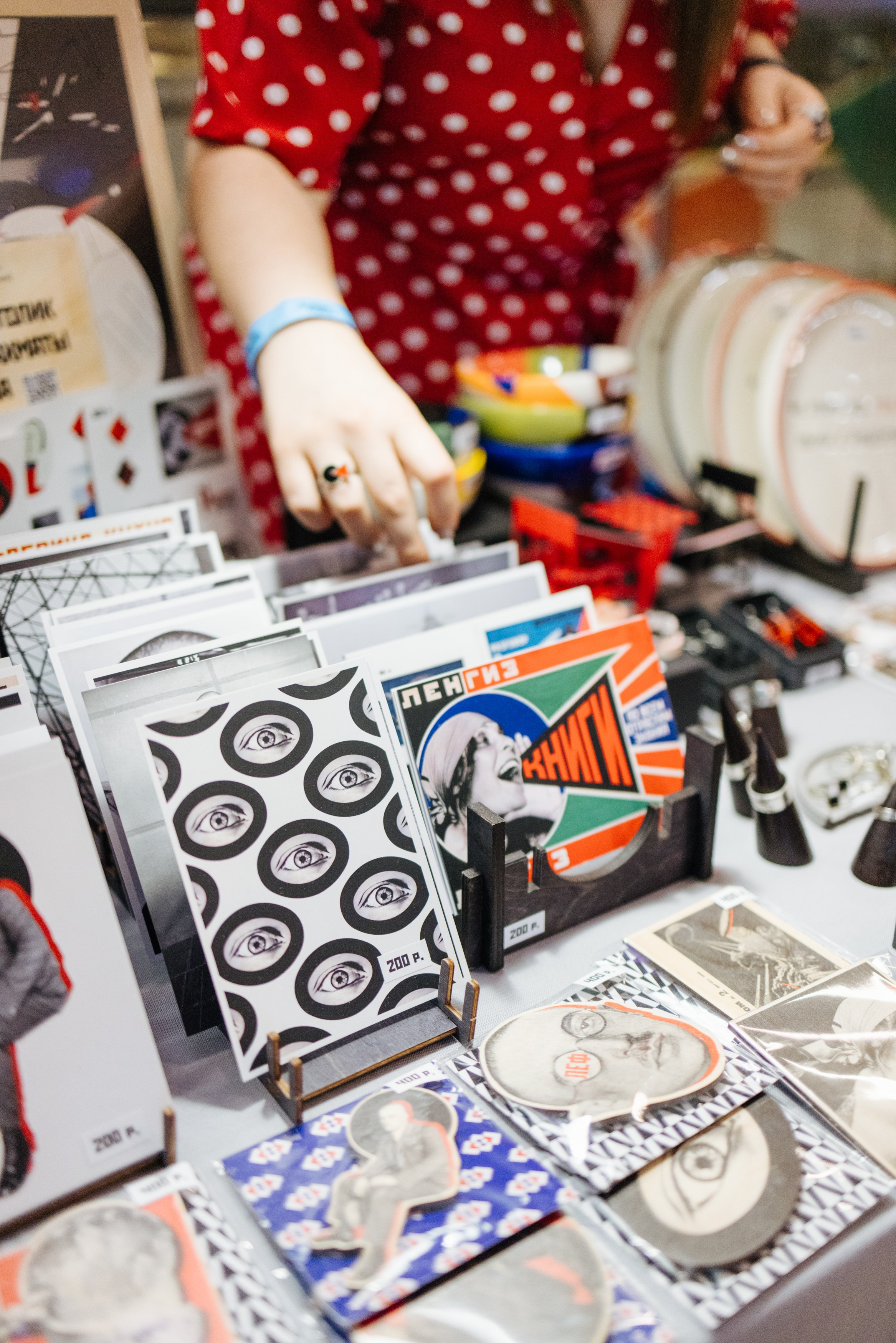 2–3 марта 2024 в пространстве «Три вокзала. Депо» / День 1 / фото Валерий Белобеев. Фотоотчеты «Ламбада-маркета»