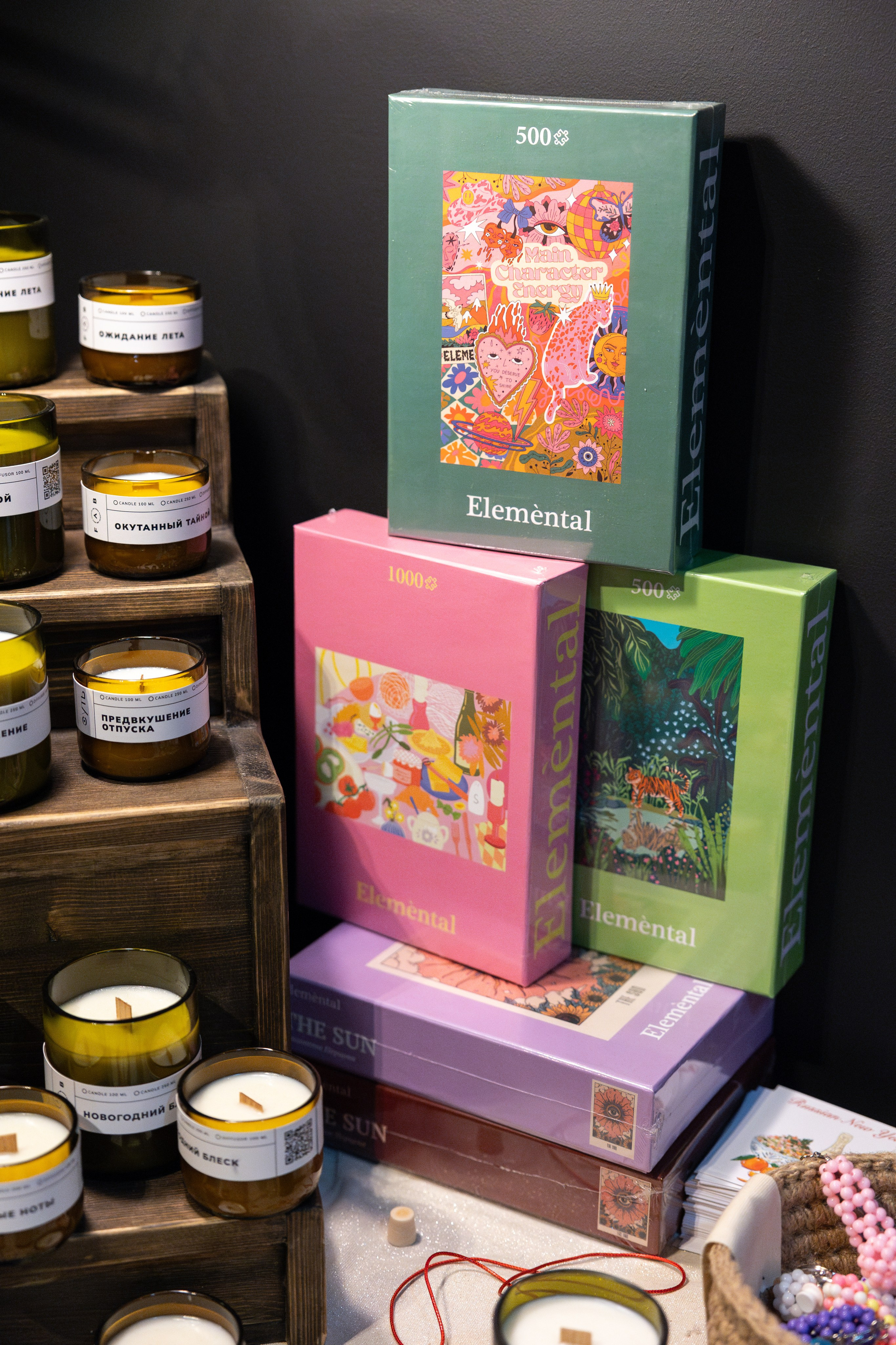 22 декабря 2024 в Типографии Сытина / фото Саша Жукова. Фотоотчеты «Ламбада-маркета»