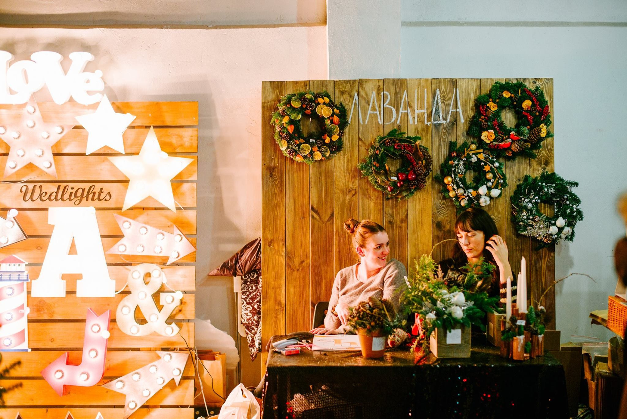 22–24 декабря 2017 на Трехгорной мануфактуре / День 3 / фото Валерий Белобеев. Фотоотчеты «Ламбада-маркета»