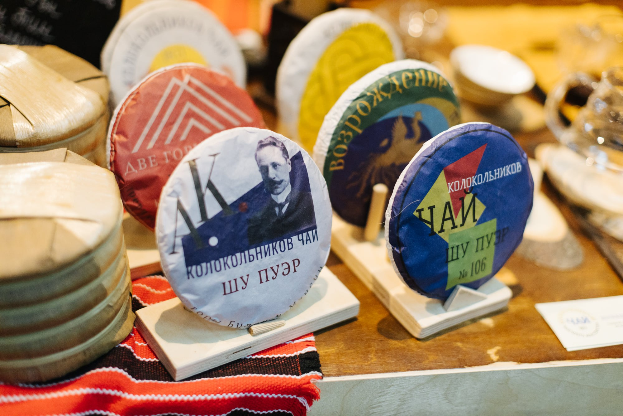 25–26 декабря 2021 на Трёхгорной мануфактуре. Фотоотчеты «Ламбада-маркета»