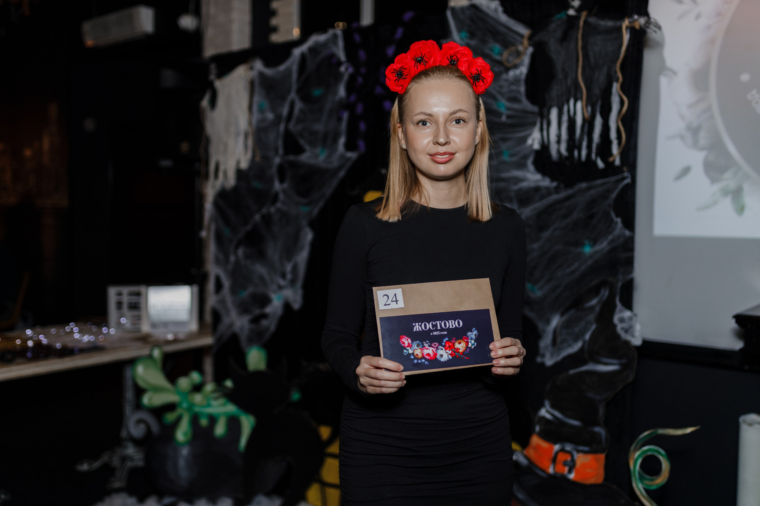 Квиз. I MOM'S. Свадебный фотограф. Москва и Московская Область