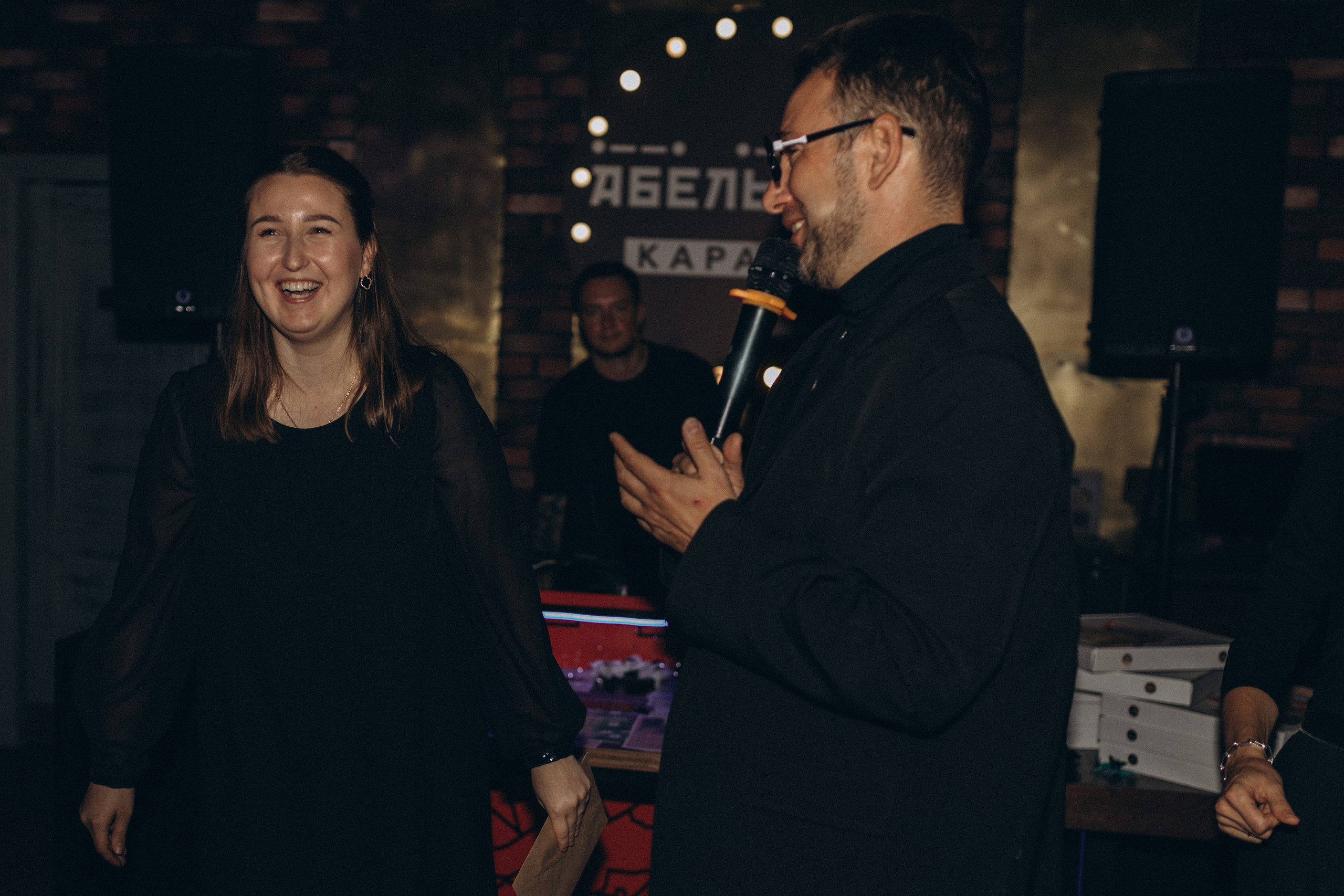 Квиз I MOM'S. Свадебный фотограф. Москва и Московская Область