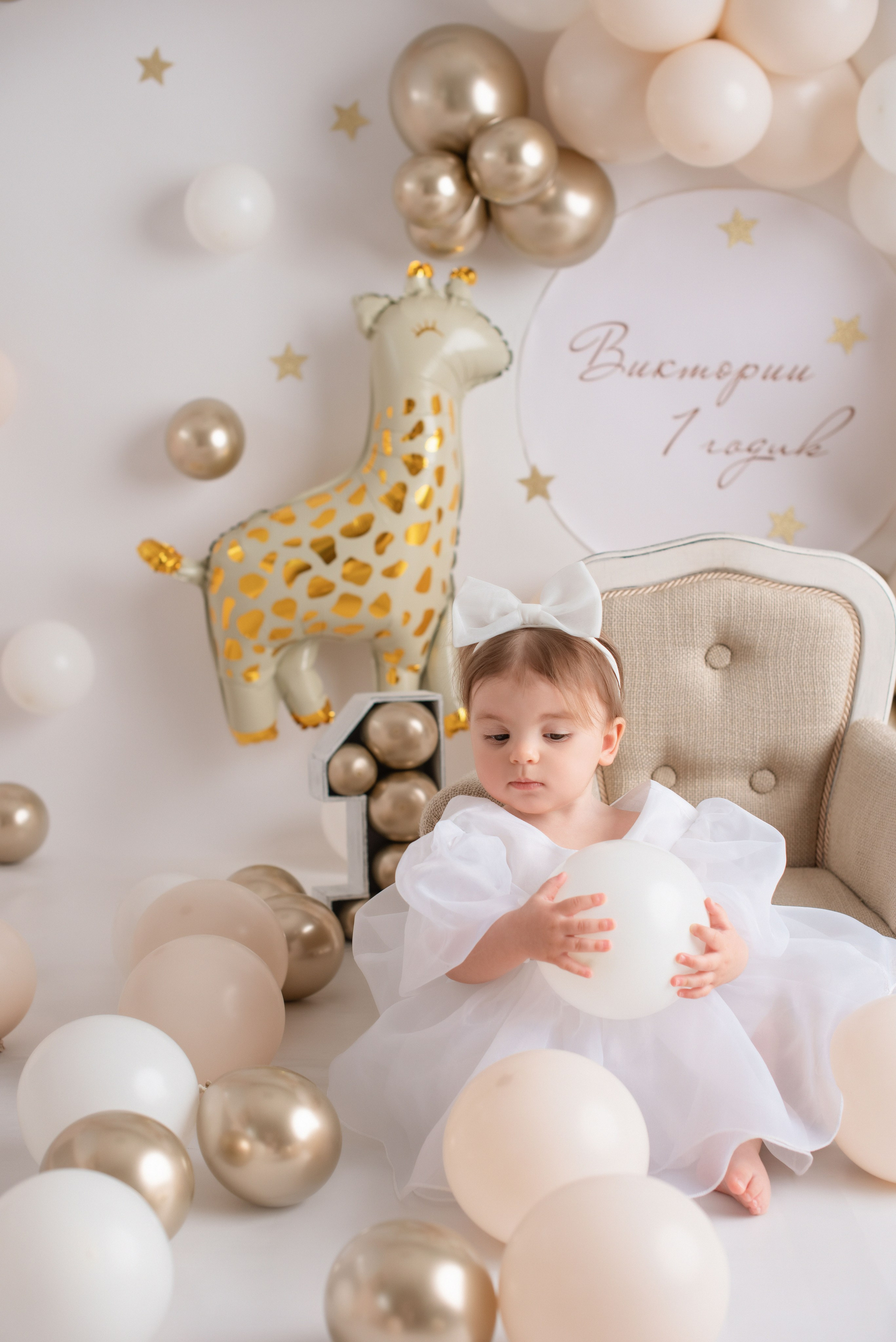 Годики. Фотограф Новорожденных во Владивостоке Ольга Галаницкая