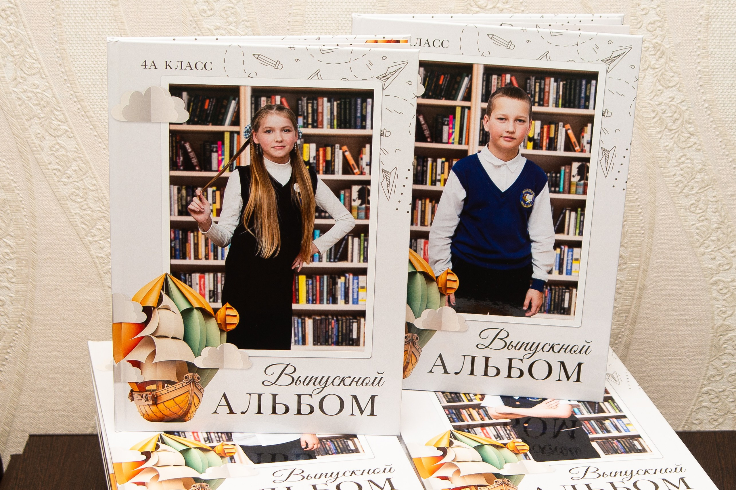 Альбом на 3 разворотов Начальная Школа. Выпускные Альбомы и Фотосессии п. Кавалерово