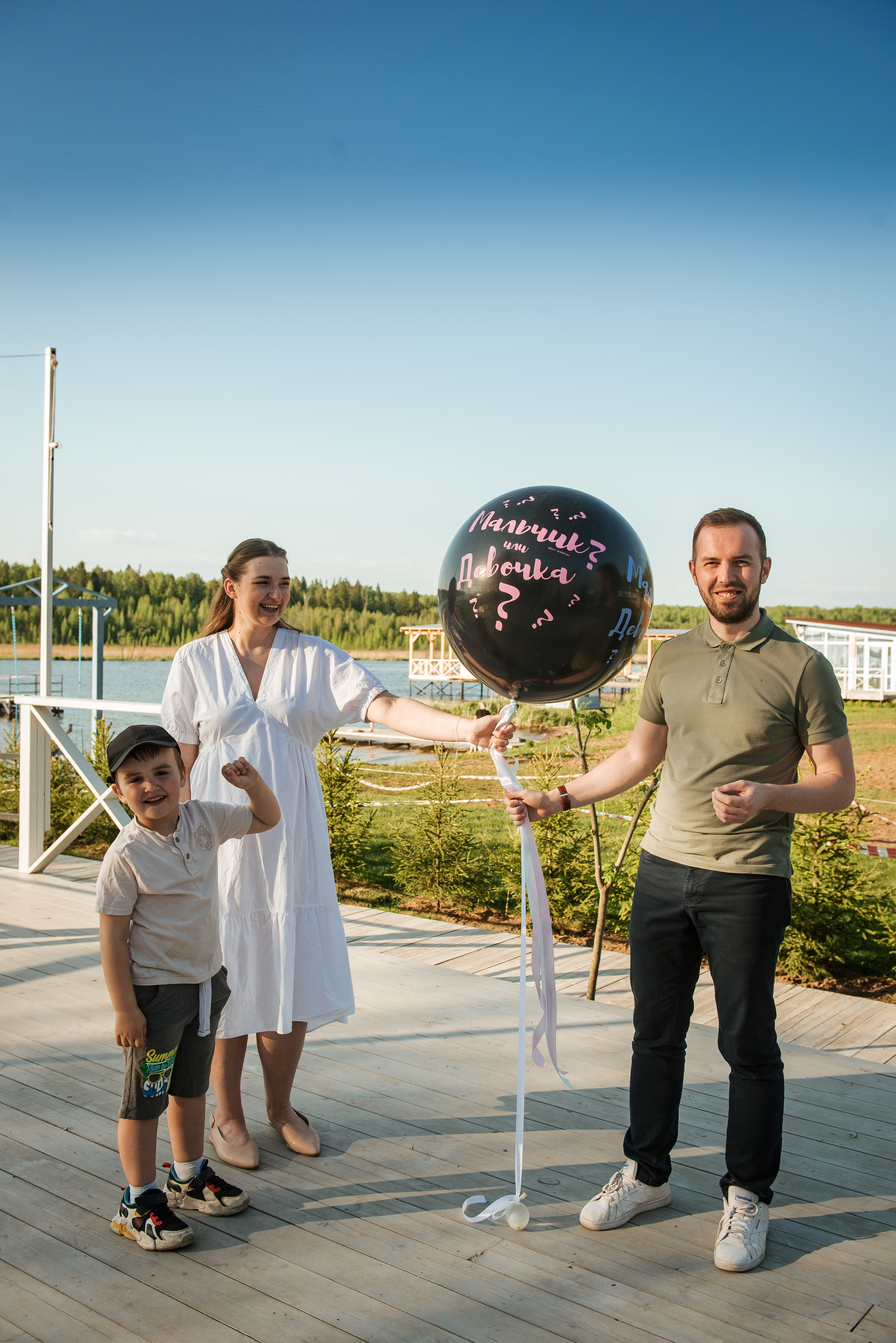 Гендер-пати. Фотограф Екатерина Шереметова Ижевск Сарапул Воткинск