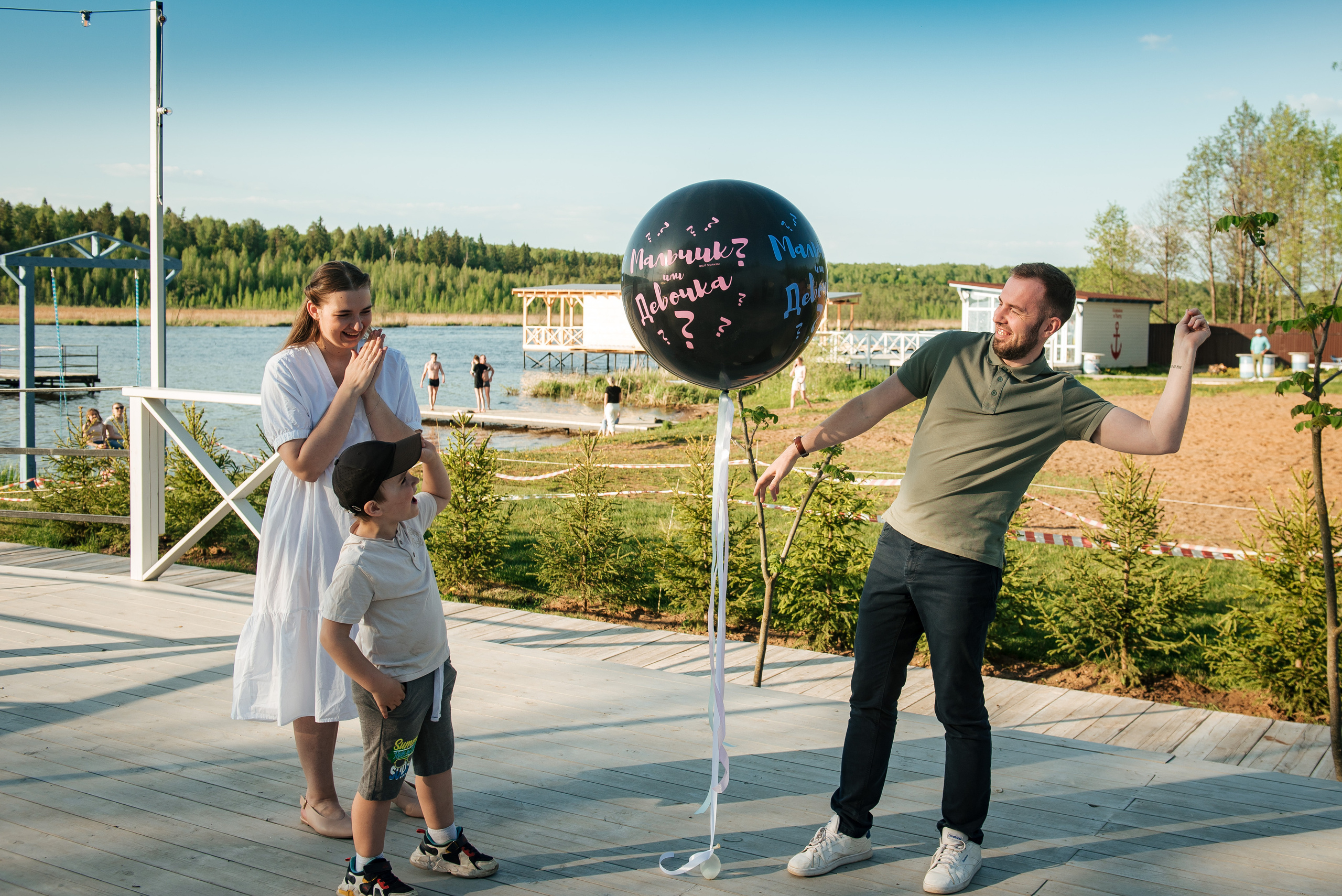 Гендер-пати. Фотограф Екатерина Шереметова Ижевск Сарапул Воткинск
