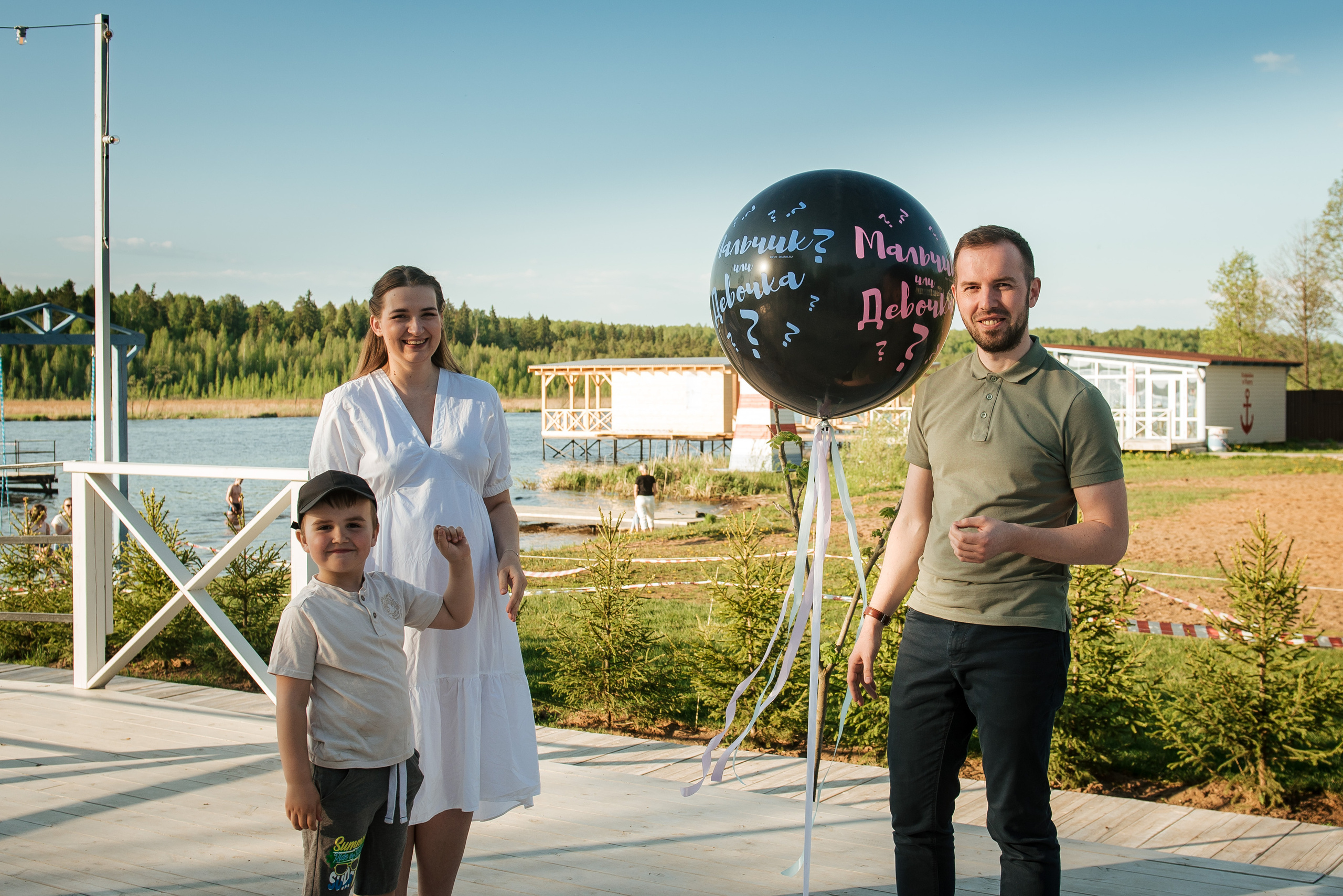 Гендер-пати. Фотограф Екатерина Шереметова Ижевск Сарапул Воткинск