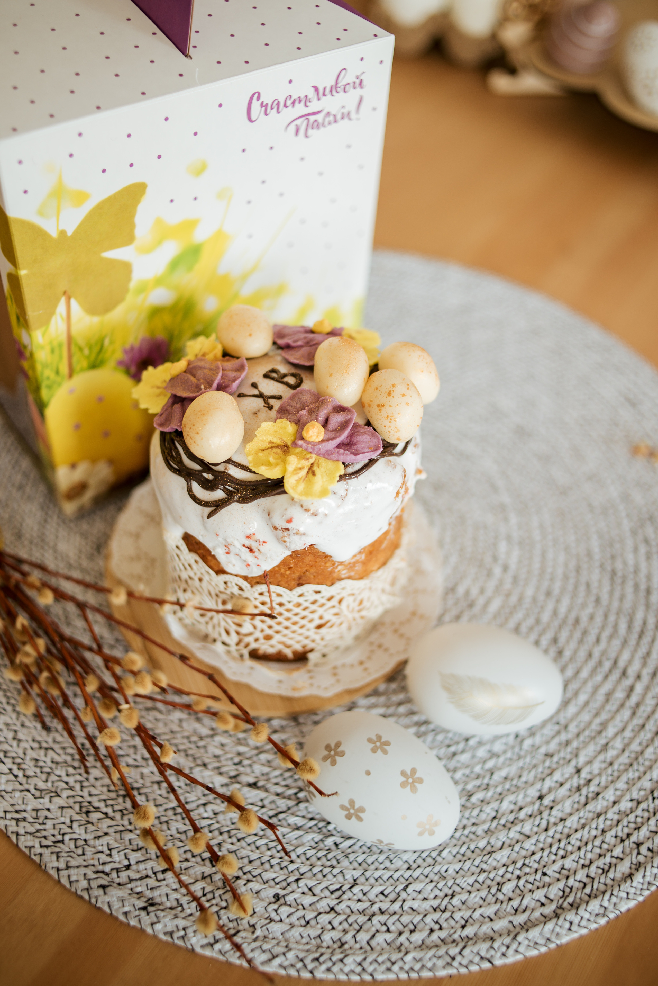 Пасхальные посиделки. Фотограф Екатерина Шереметова Ижевск Сарапул Воткинск