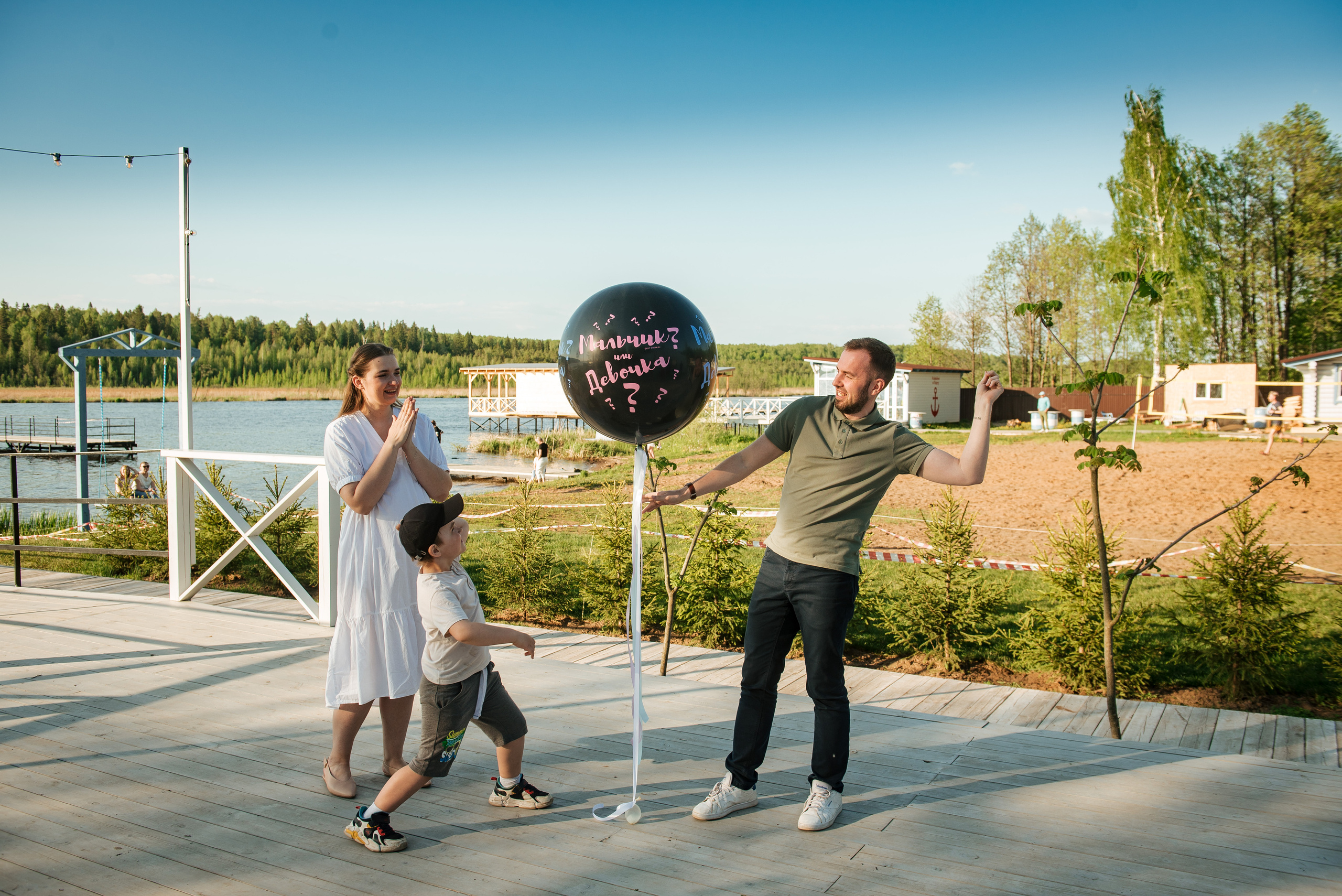 Гендер-пати. Фотограф Екатерина Шереметова Ижевск Сарапул Воткинск