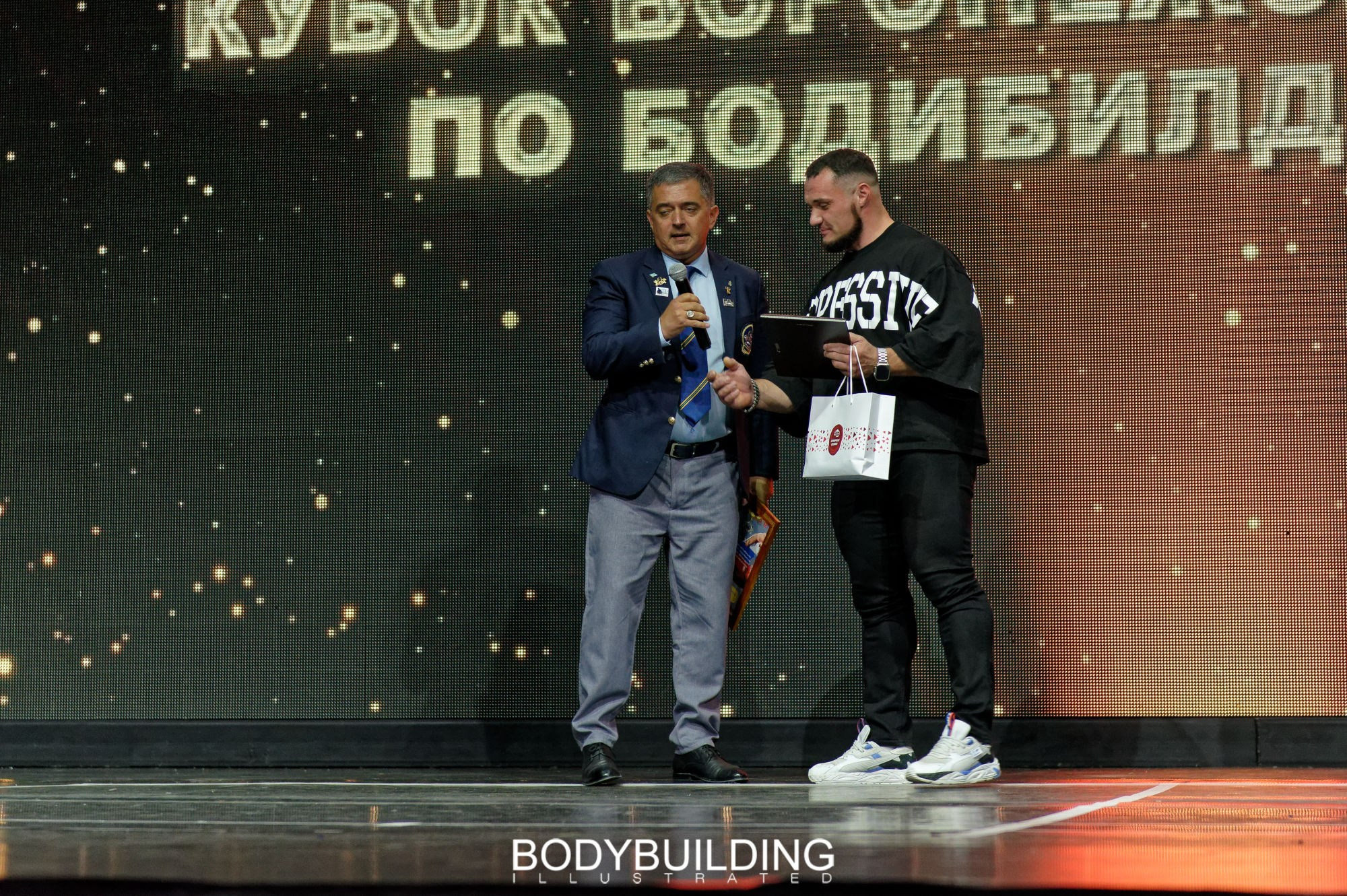 Bodybuilding Illustrated