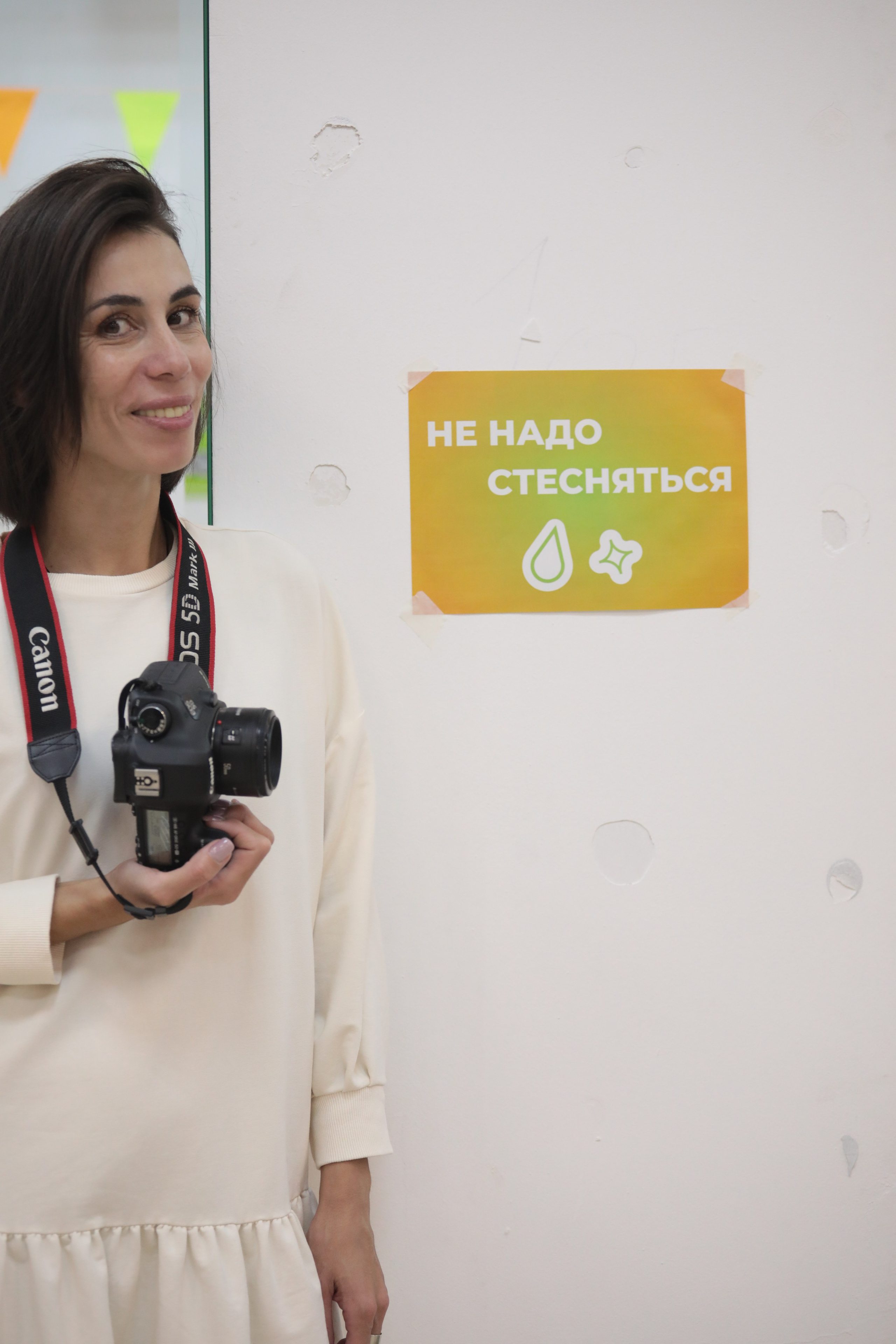 GARAZHKA Омск. Фотограф Екатерина Козловская