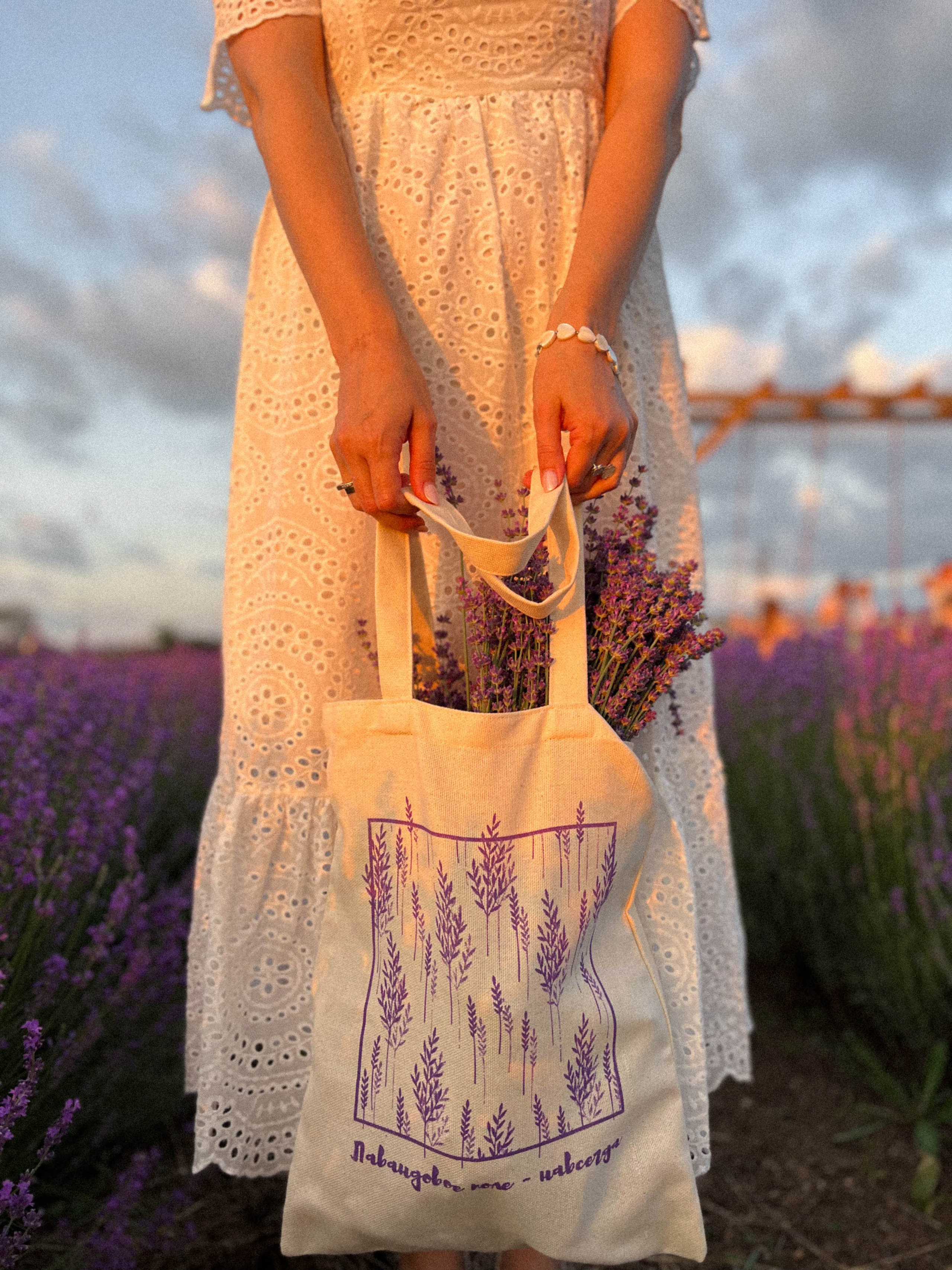 Lavanda. Фотограф в Крыму