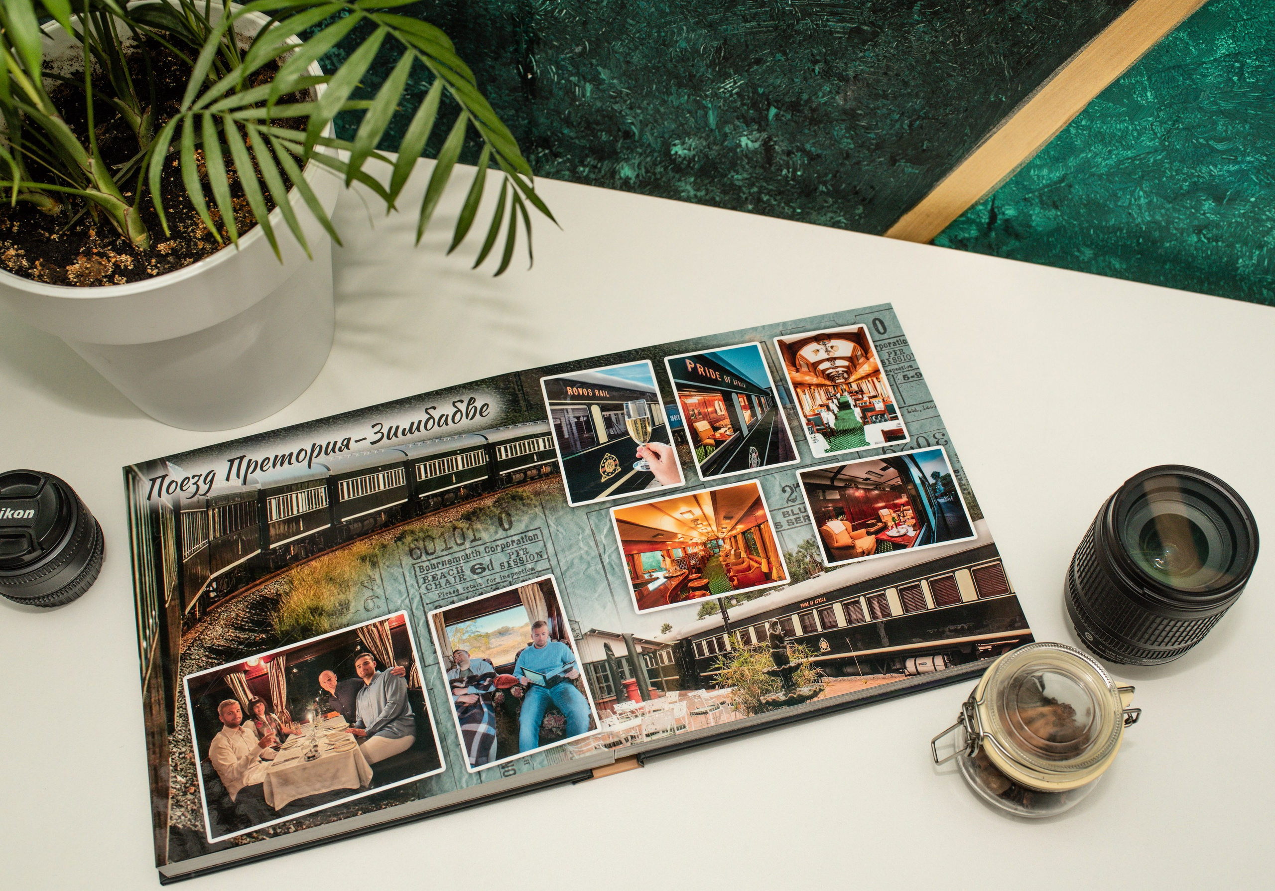 Фотокнига Африка. MILATE — выпускные альбомы, фотосессии и видео в Москве