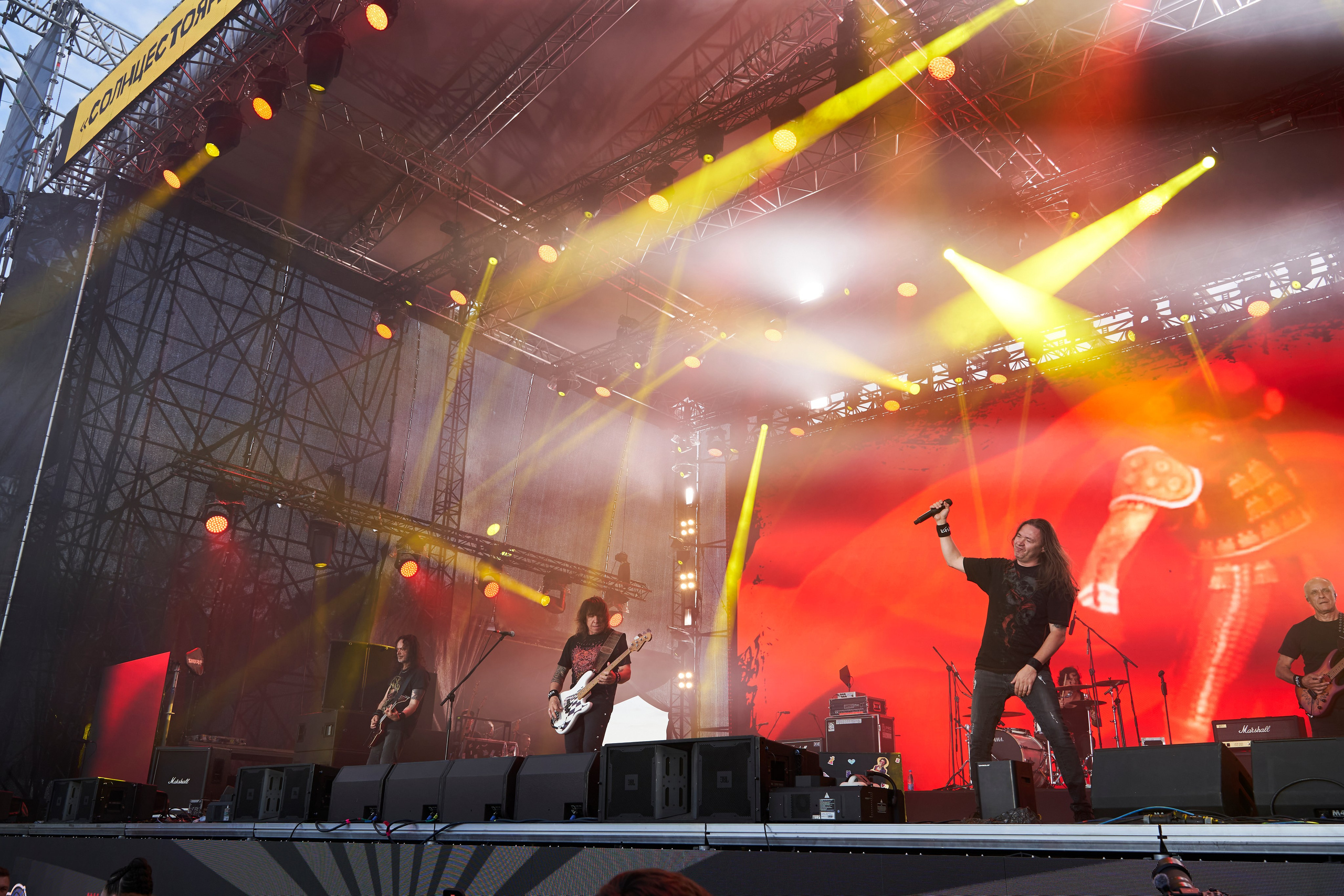 Солнцестояние. Главная