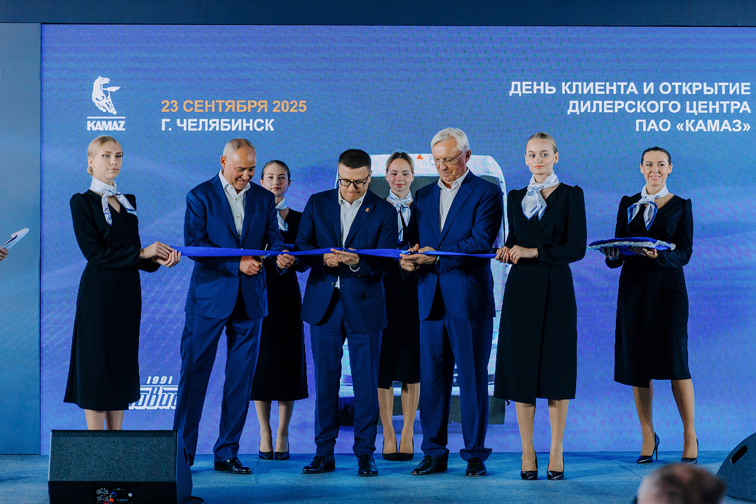 ОТКРЫТИЕ КАМАЗ. Фотограф на любое мероприятие