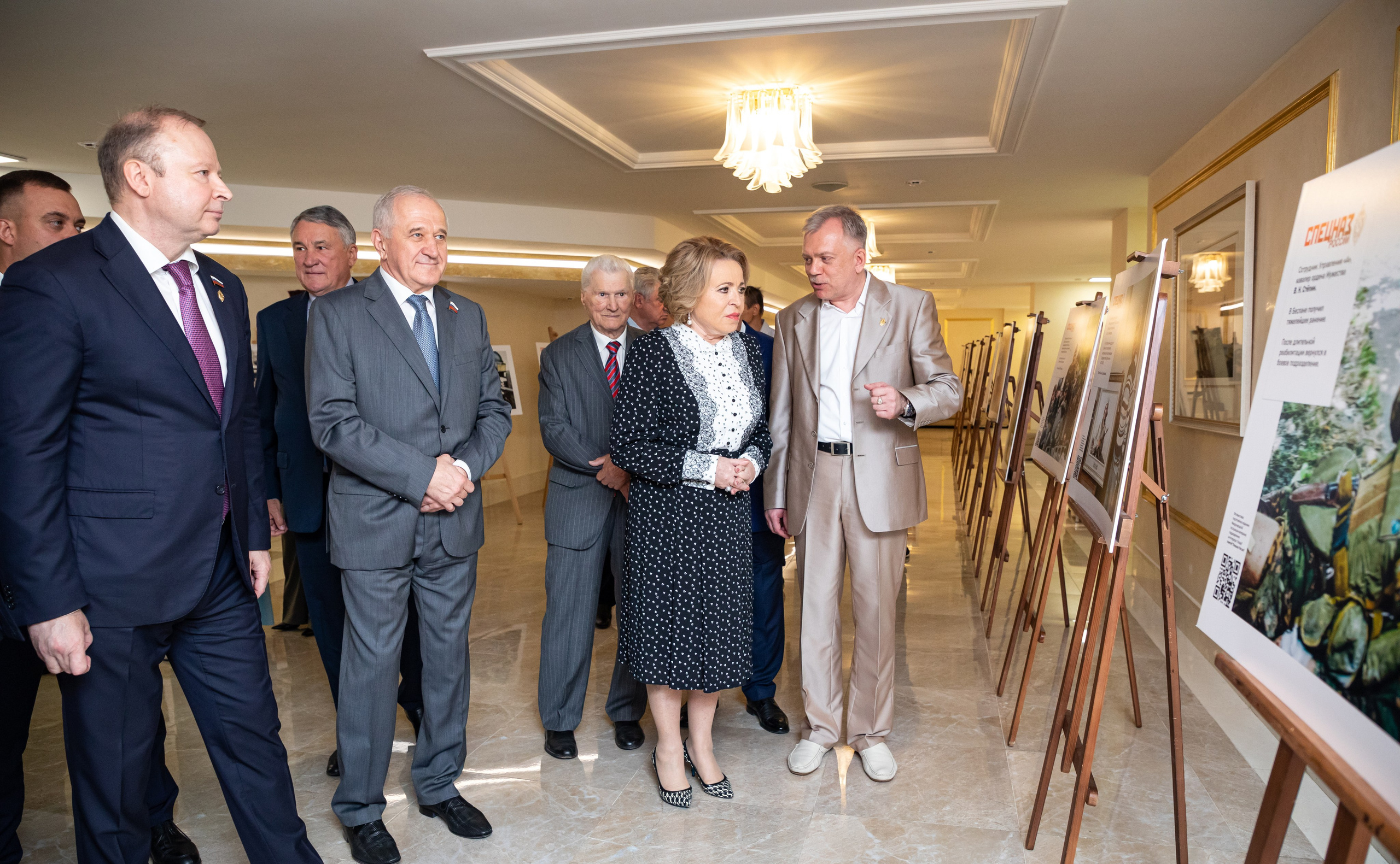 Фотовыставка «Альфы» в Совете Федерации Москва 2024. Фотостудия в Москве LUXARTPHOTO