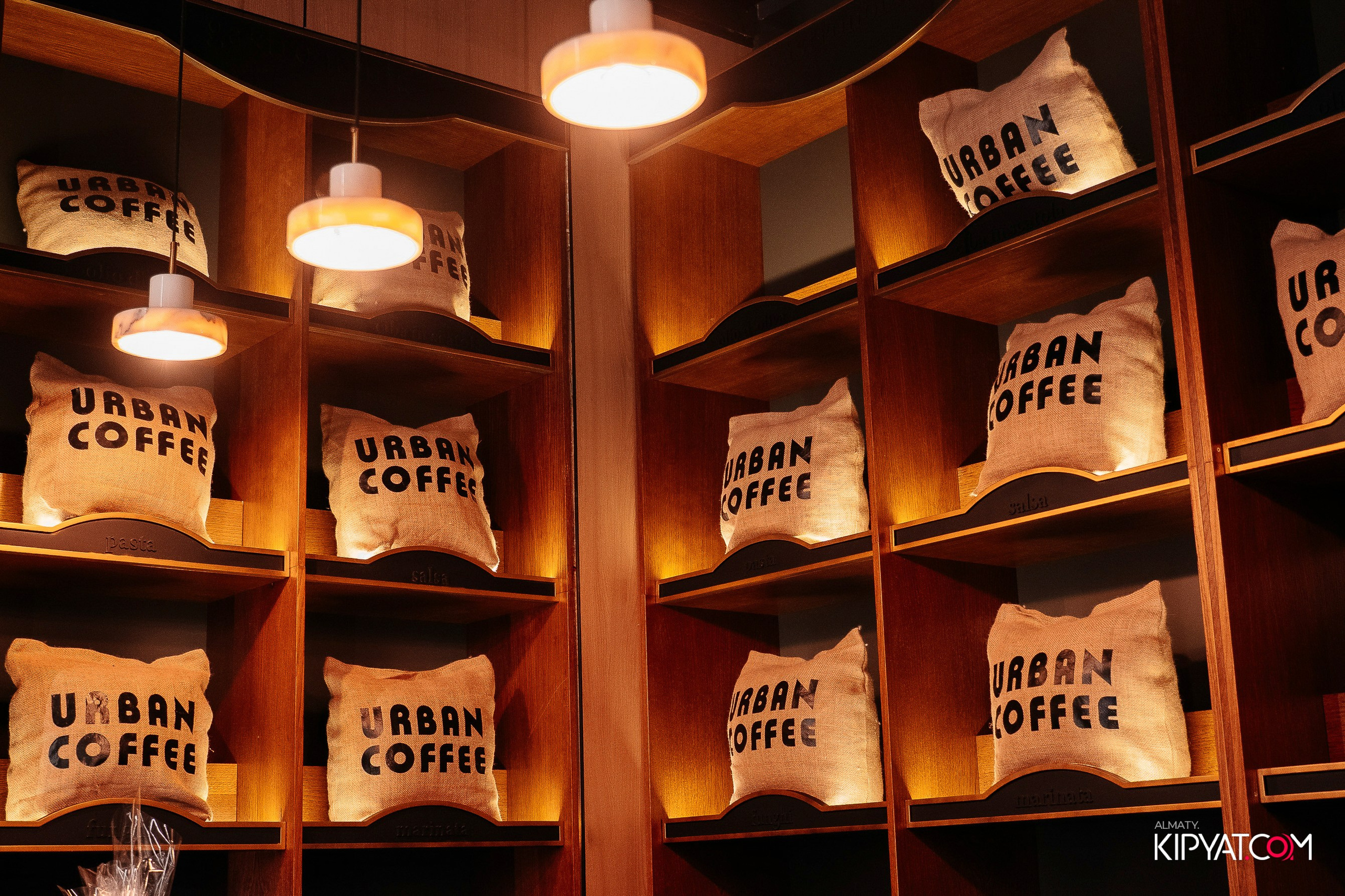 URBAN COFFEE MIRAS. КИПЯТКОМ АЛМАТЫ! Фотосъемка мероприятий в Алматы