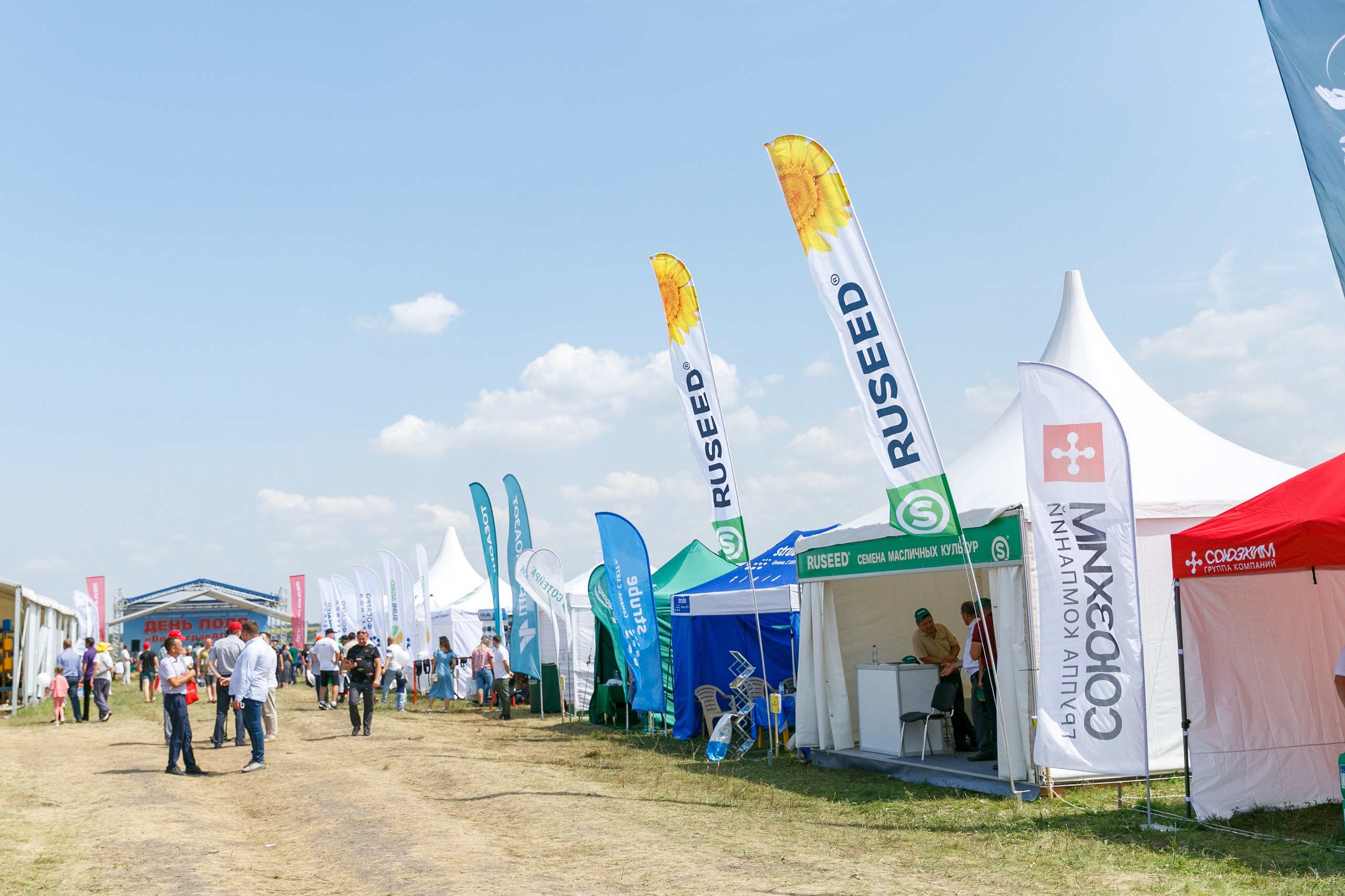 Разное. Фотограф Вадим Казусь