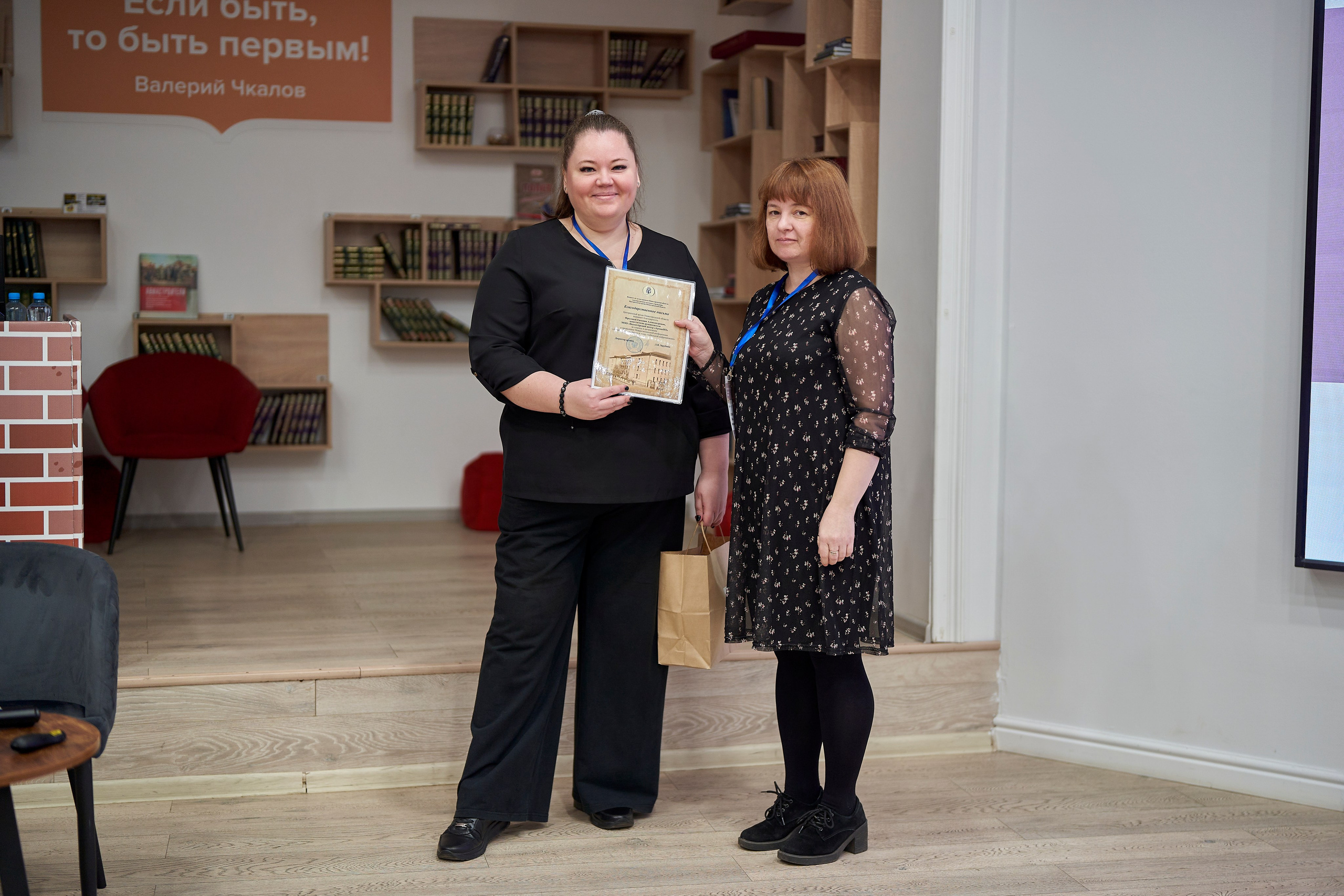 Межрегиональная конференция «Архивы и волонтерство в эпоху глобальной цифровизации». Репортажный фотограф Вилянов Евгений. Нижний Новгород