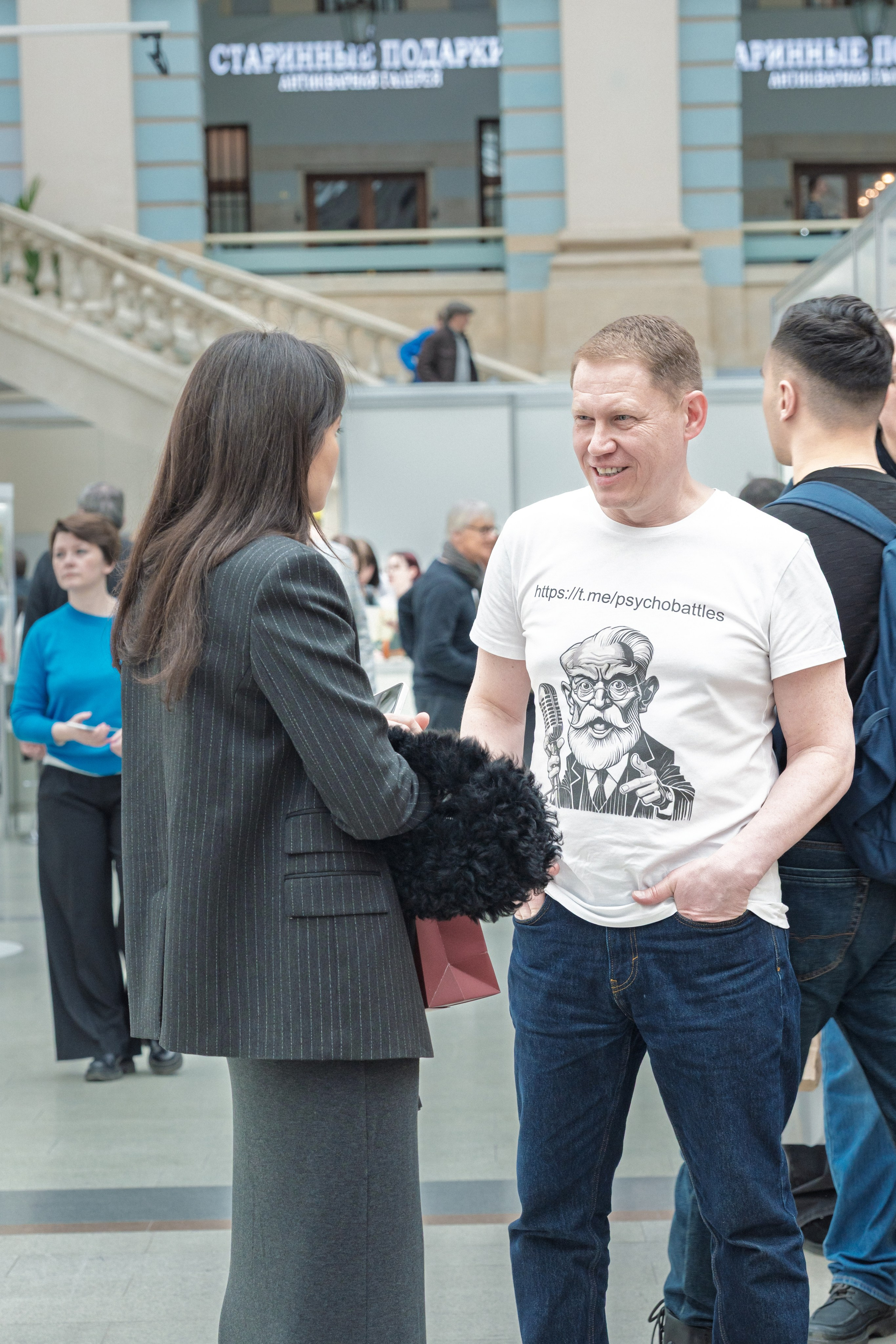 Автограф-сессия. Пенкин Александр