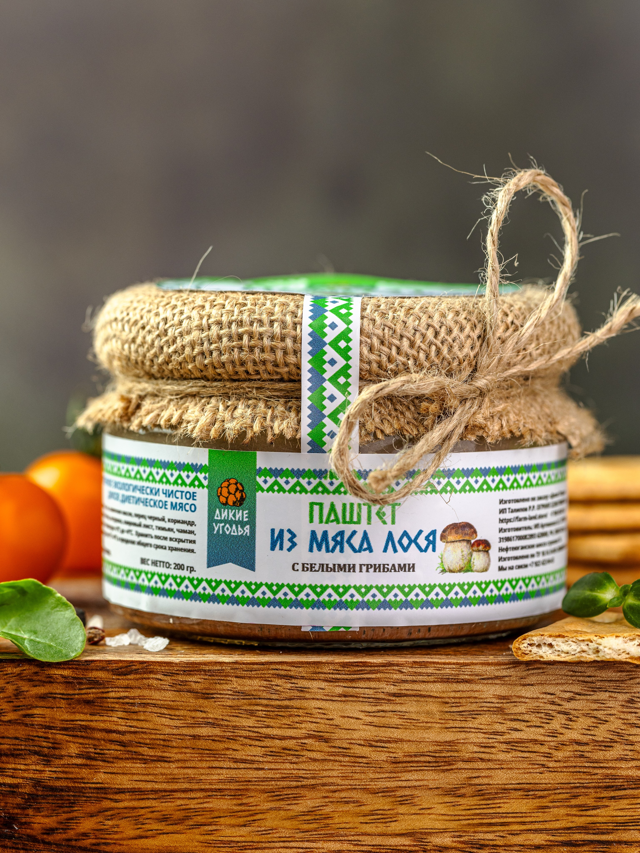 Съемки для местных товаропроизводителей