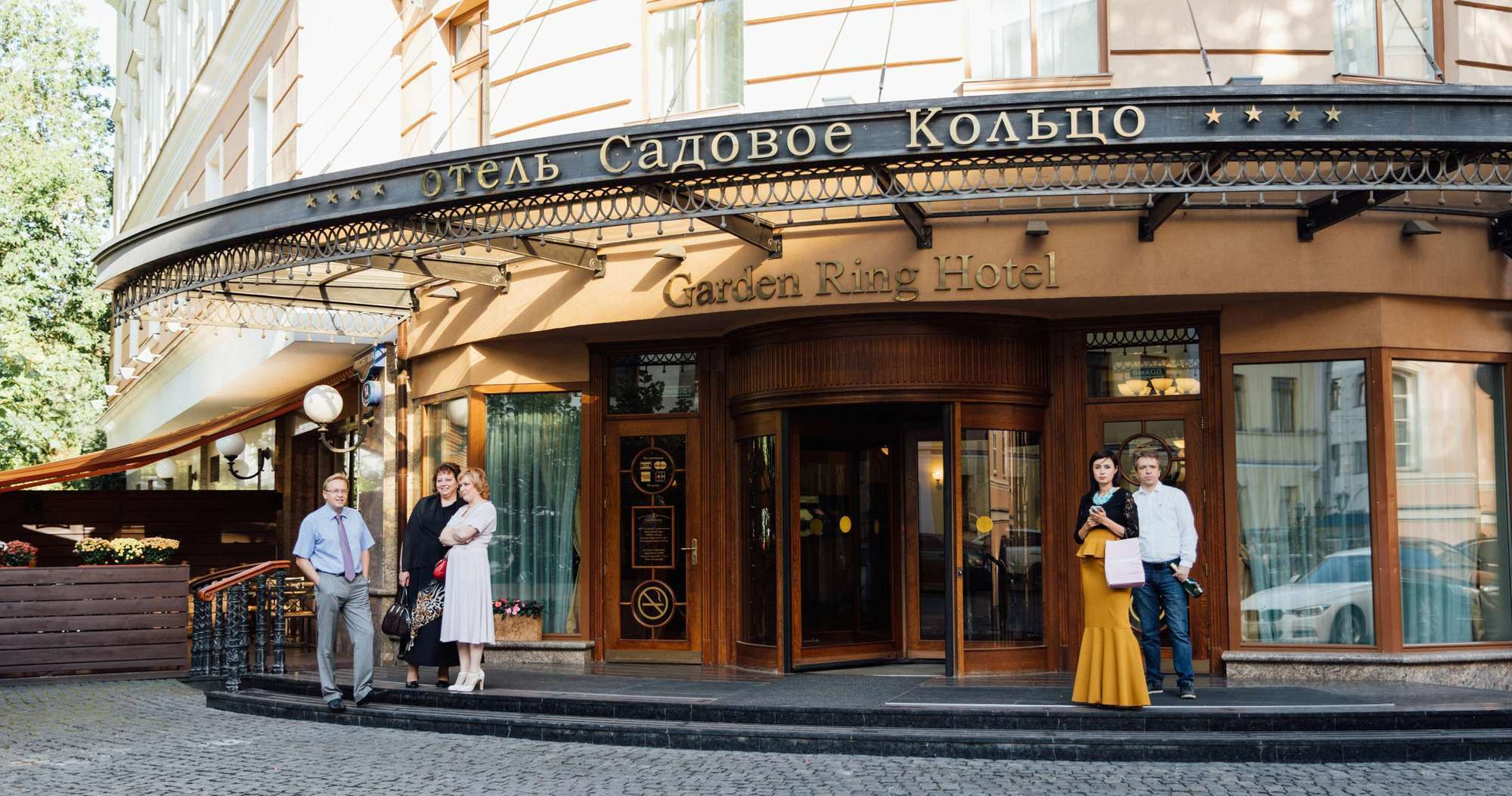 Счастливы вместе. Самый свадебный фотограф