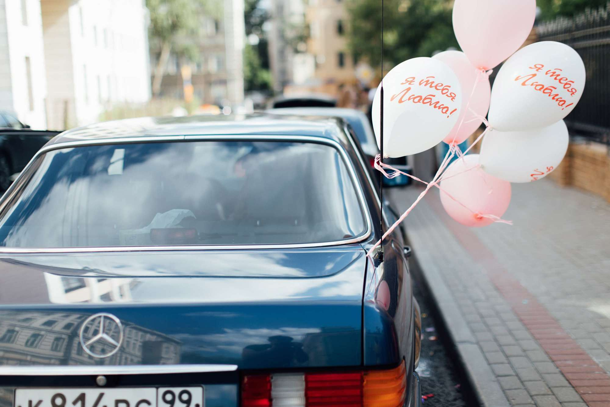 Счастливы вместе. Самый свадебный фотограф