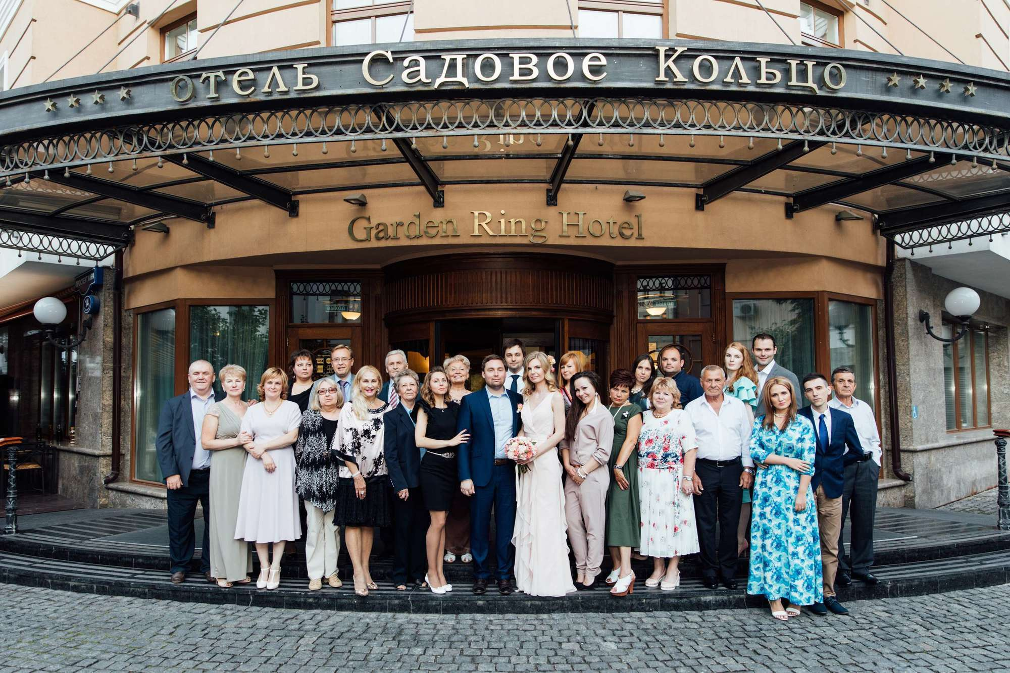 Счастливы вместе. Самый свадебный фотограф