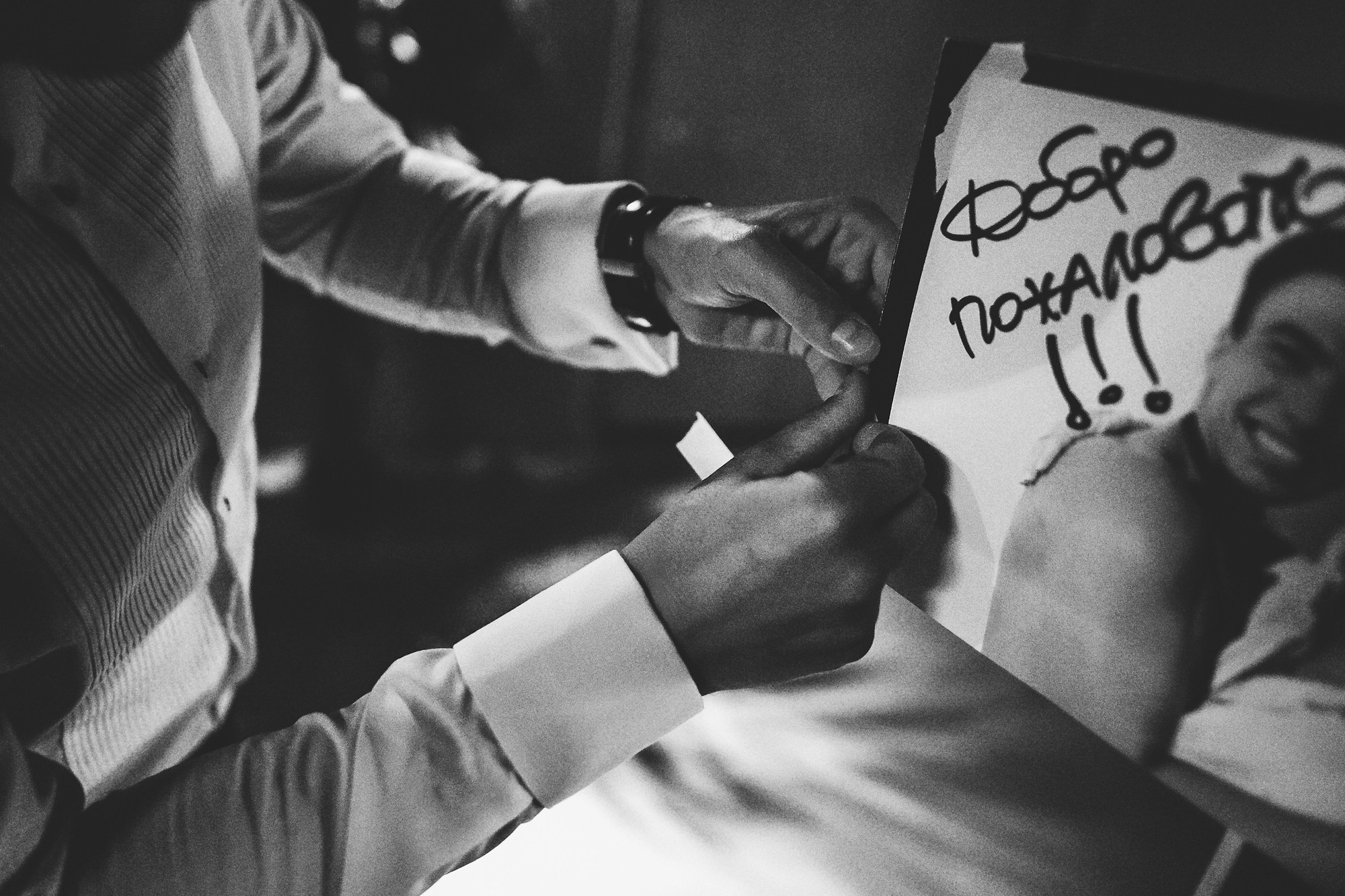 Дым, лофт, кальян, Цыгане. Самый свадебный фотограф