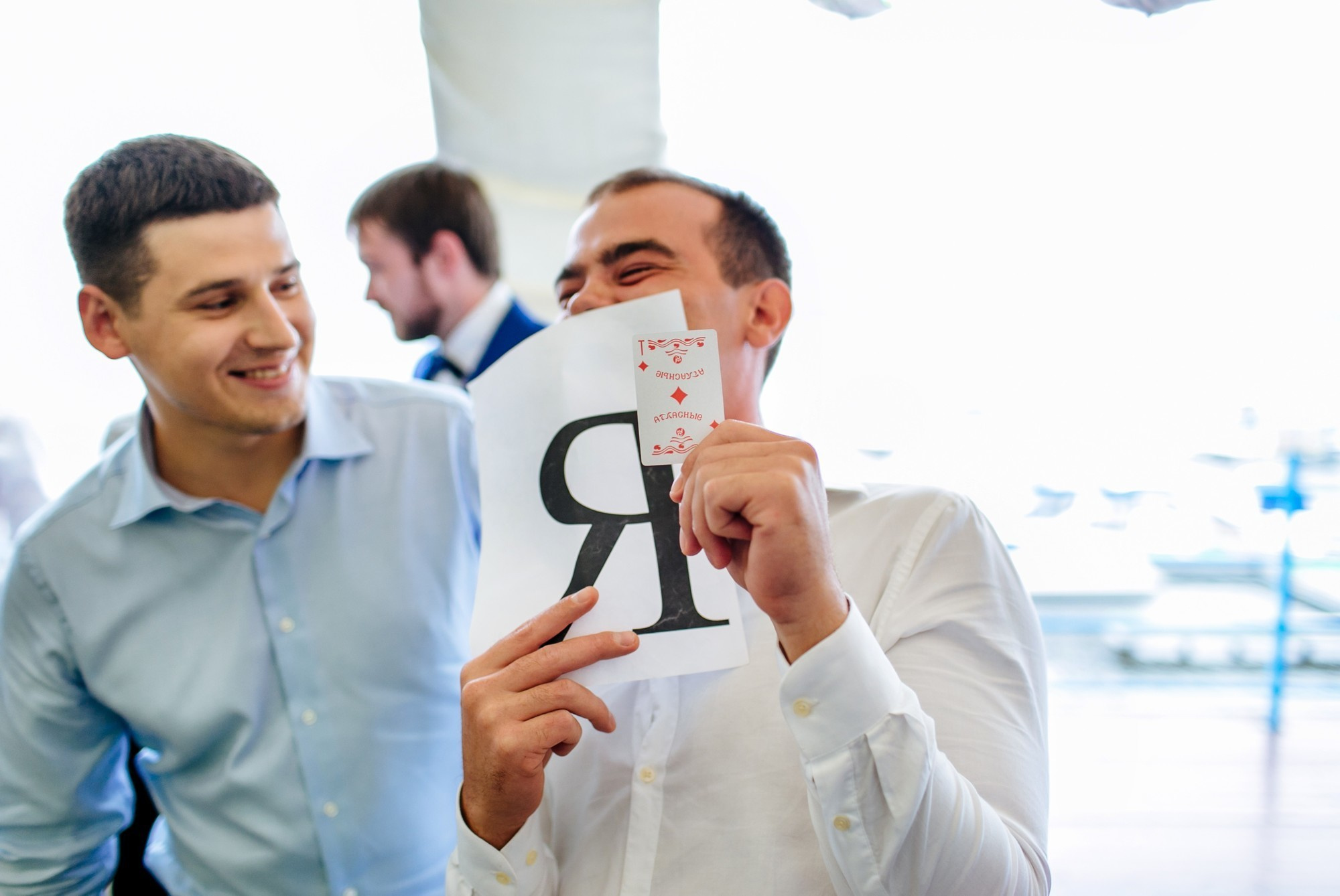 День дождя и счастья. Самый свадебный фотограф