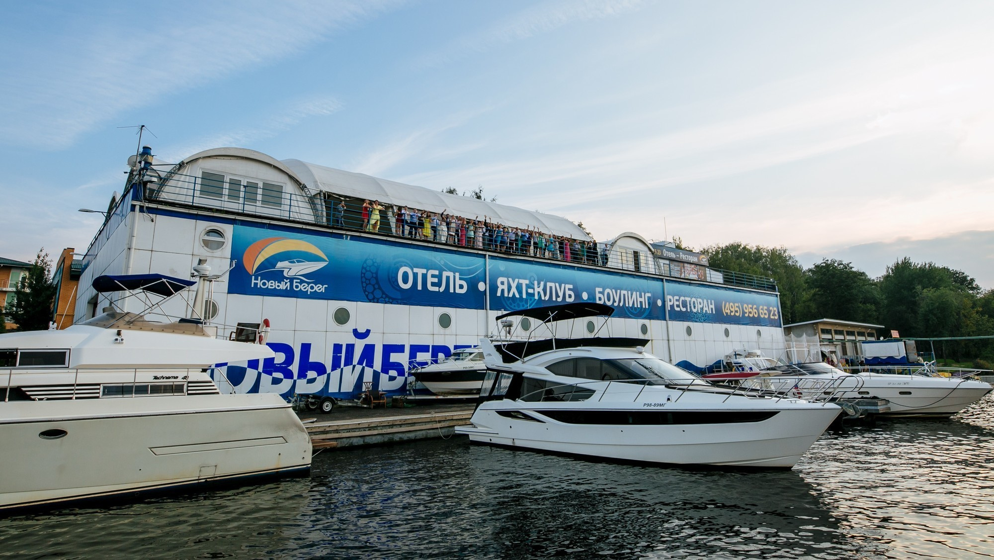 День дождя и счастья. Самый свадебный фотограф