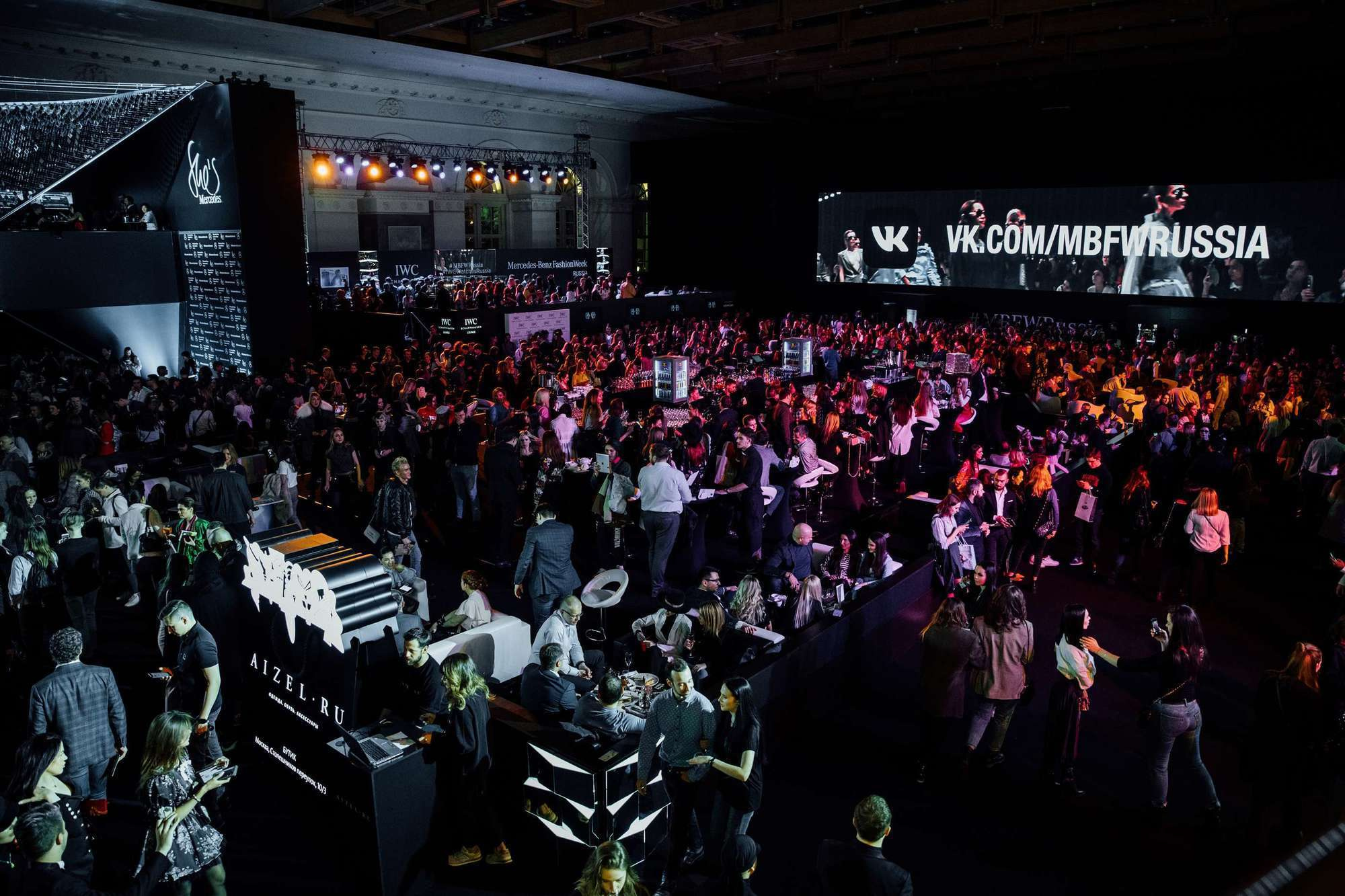 Mercedes-Benz Fashion Week Russia Bella Potemkina FW2018/19. Самый свадебный фотограф