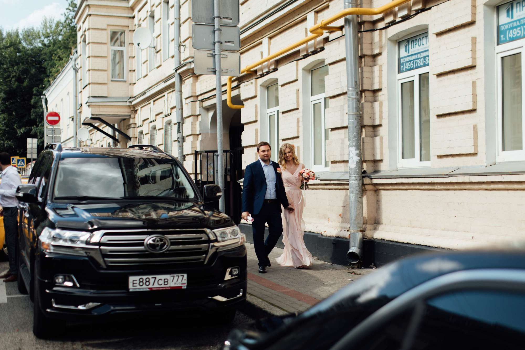 Счастливы вместе. Самый свадебный фотограф