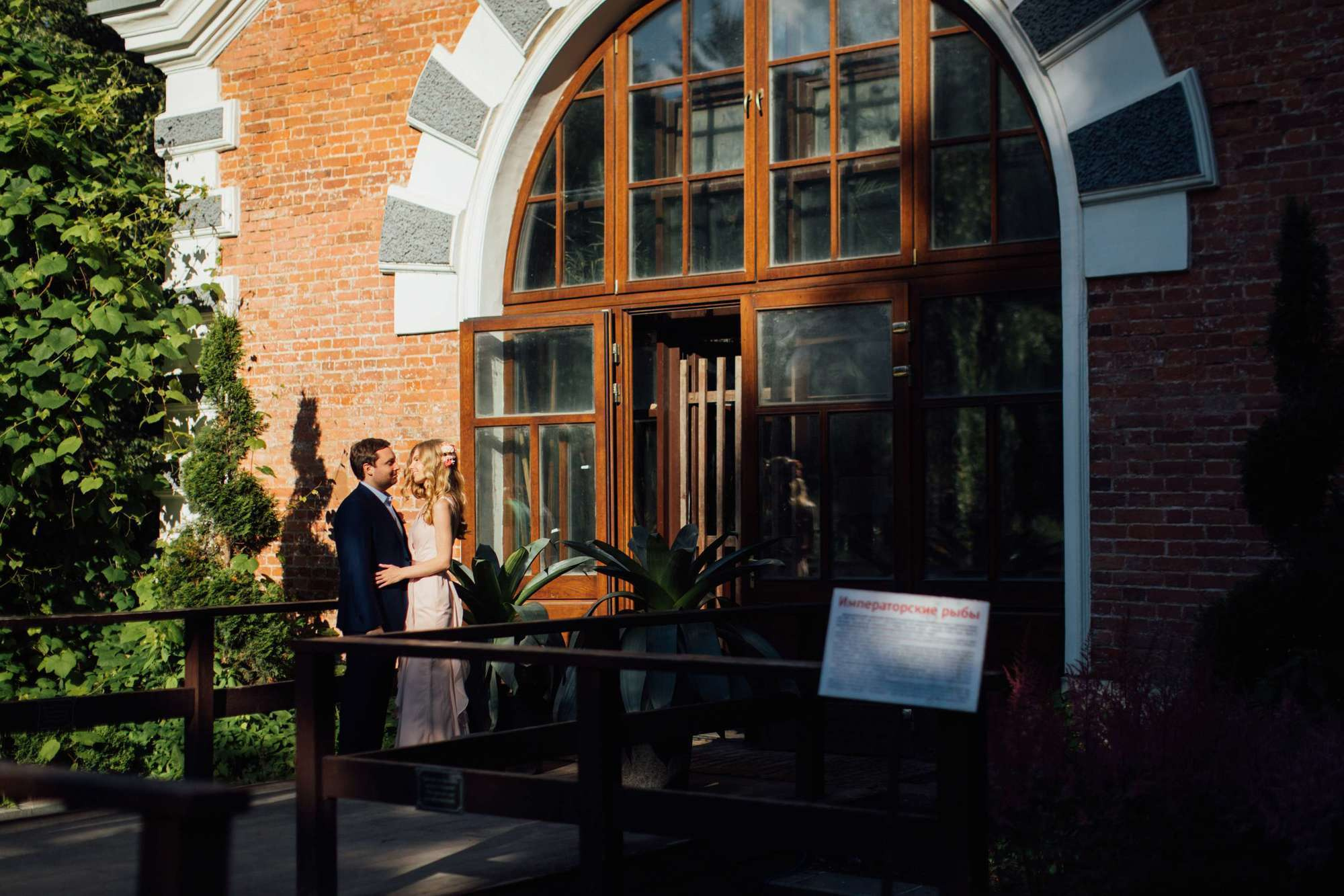 Счастливы вместе. Самый свадебный фотограф