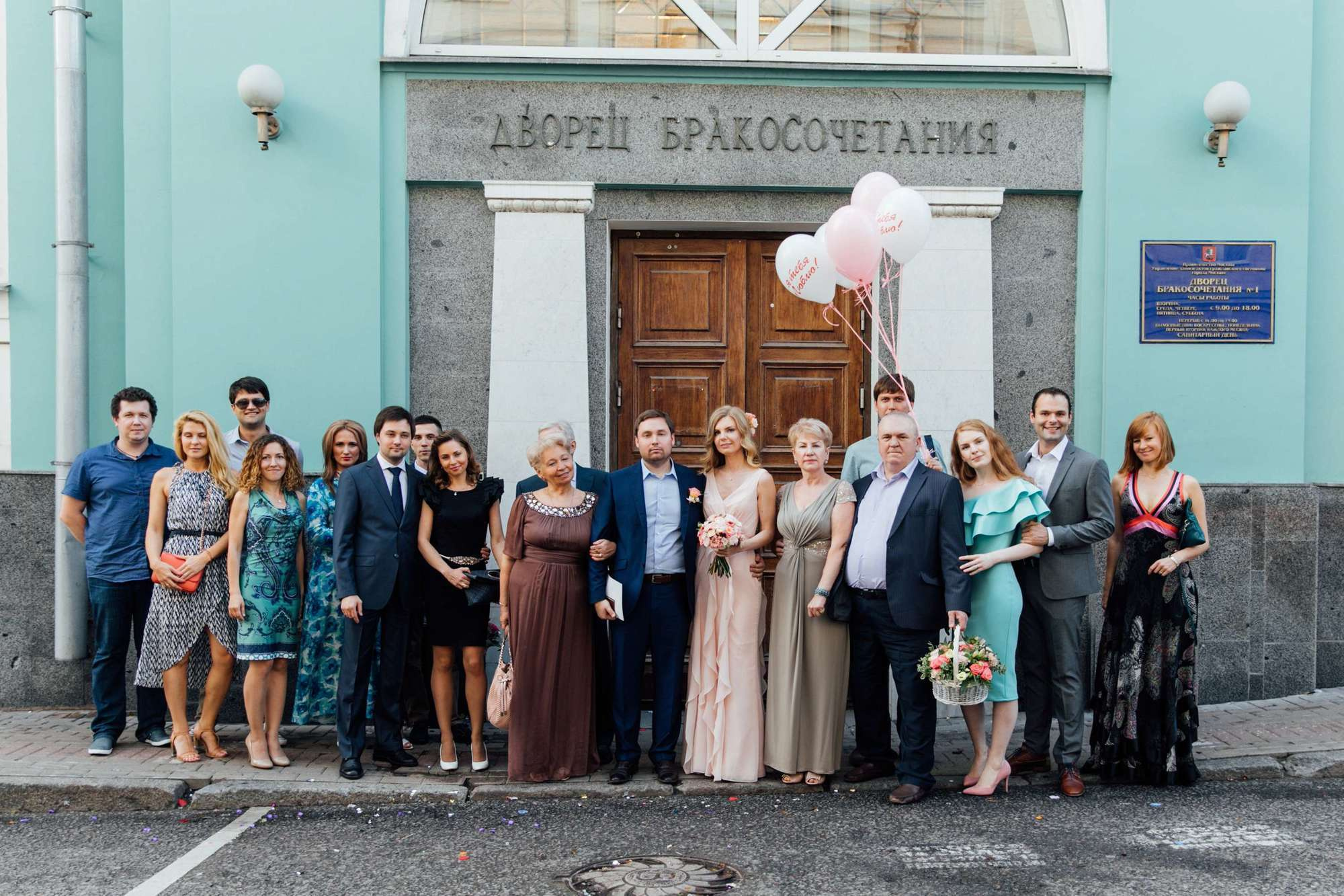 Счастливы вместе. Самый свадебный фотограф