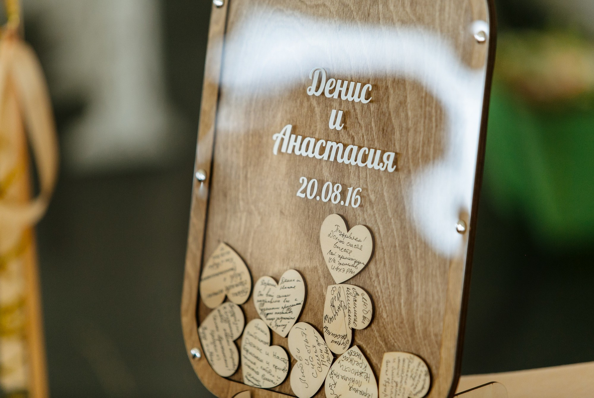 День дождя и счастья. Самый свадебный фотограф