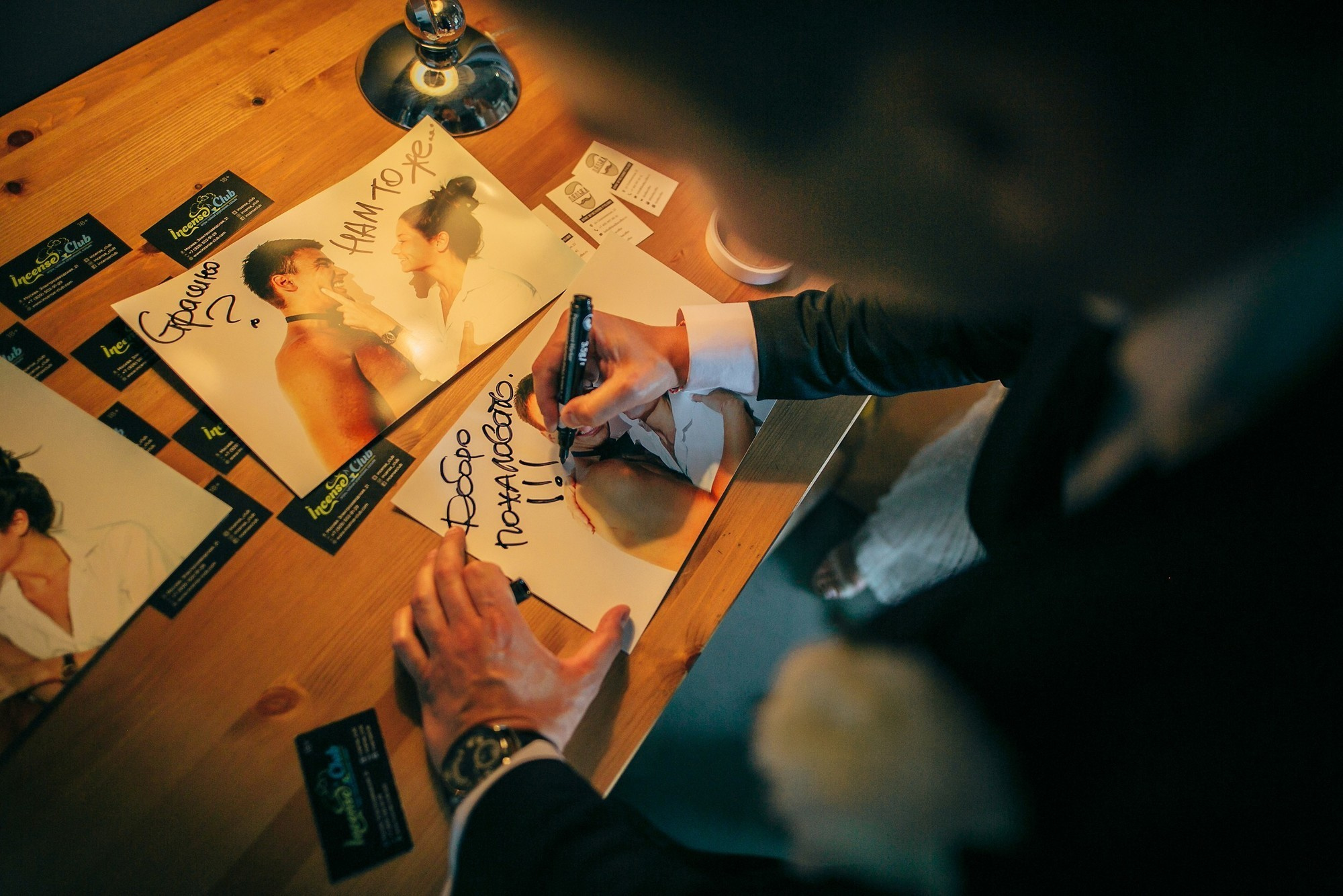 Дым, лофт, кальян, Цыгане. Самый свадебный фотограф