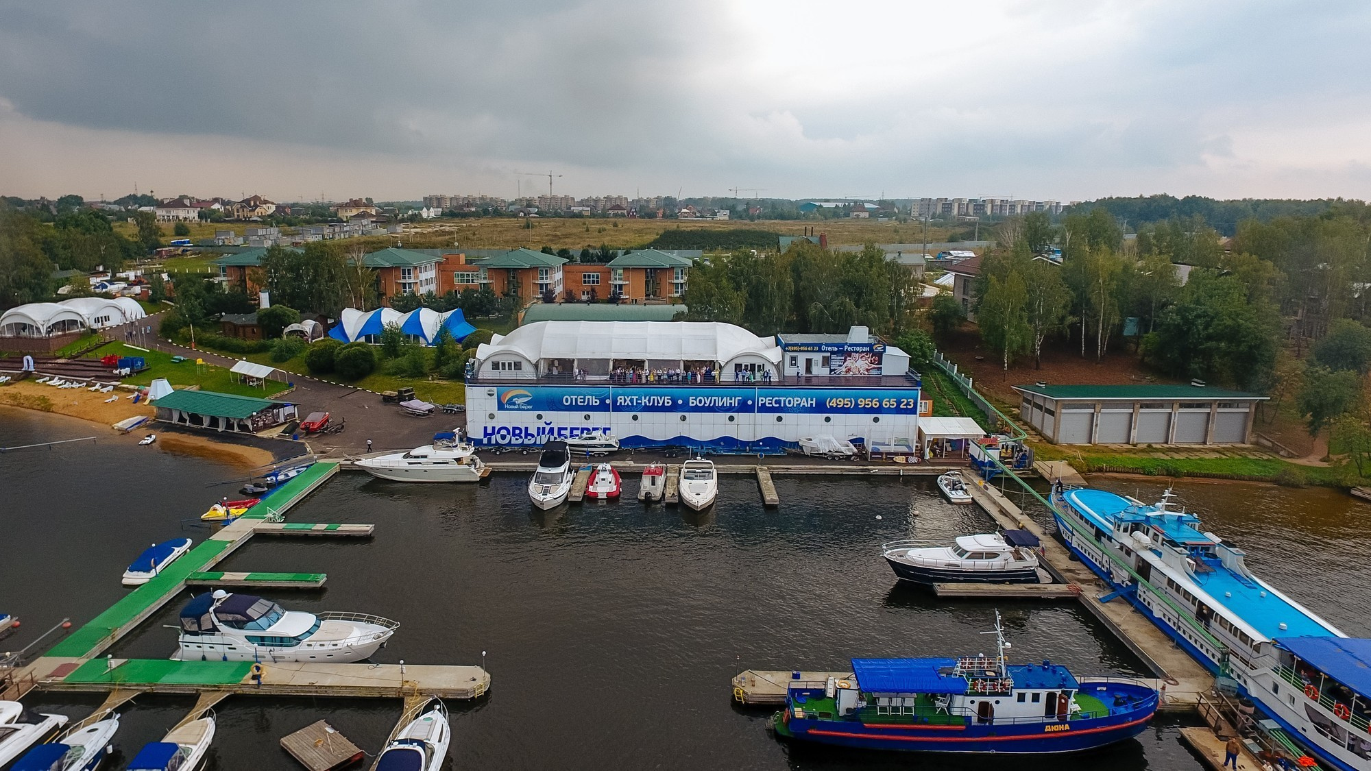 День дождя и счастья. Самый свадебный фотограф