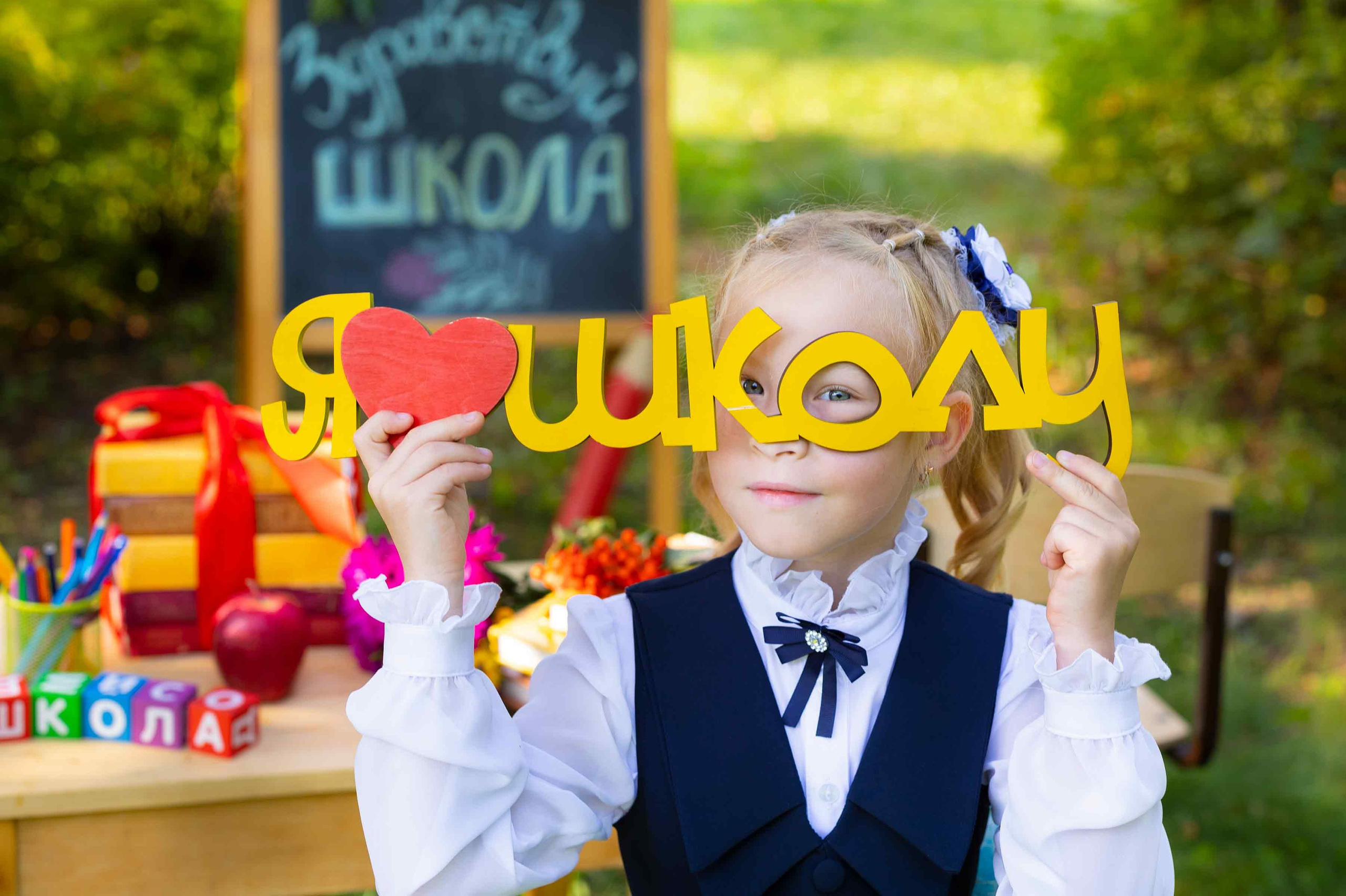 PRO АЛЬБОМ | Выпускные альбомы Иваново Ярославль