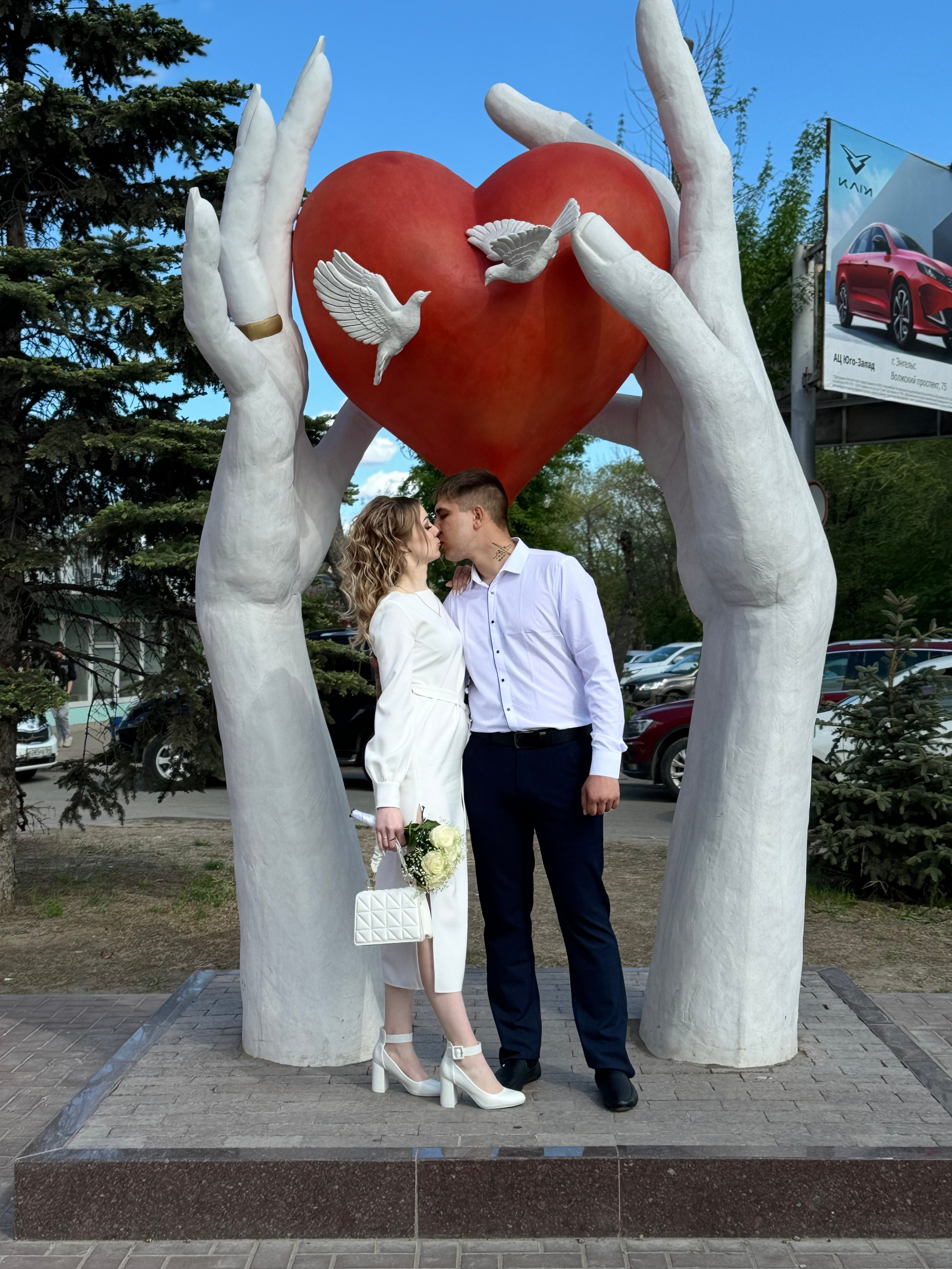 Свадебная фотосессия. Фотограф Саратов/Энгельс