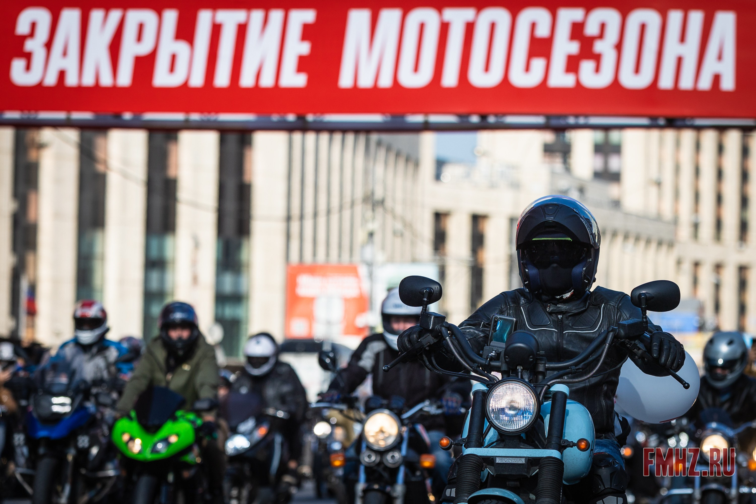 Закрытие Мотосезона 2023 на проспекте Академика Сахарова. Фотограф Владимир Охрименко