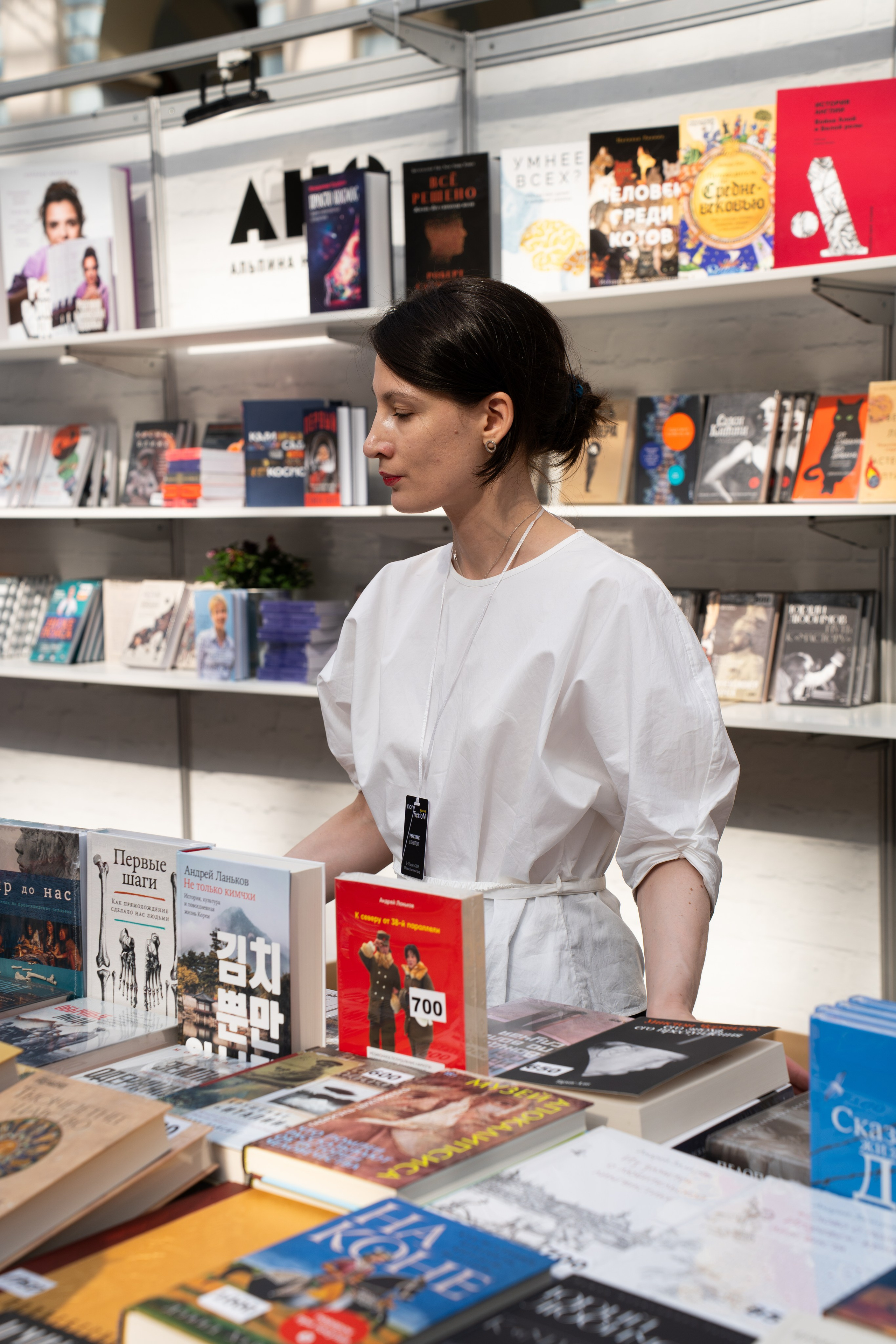 Non/fictio№ 2026 Гостиный двор. Фотограф в Москве Ксения Насокина