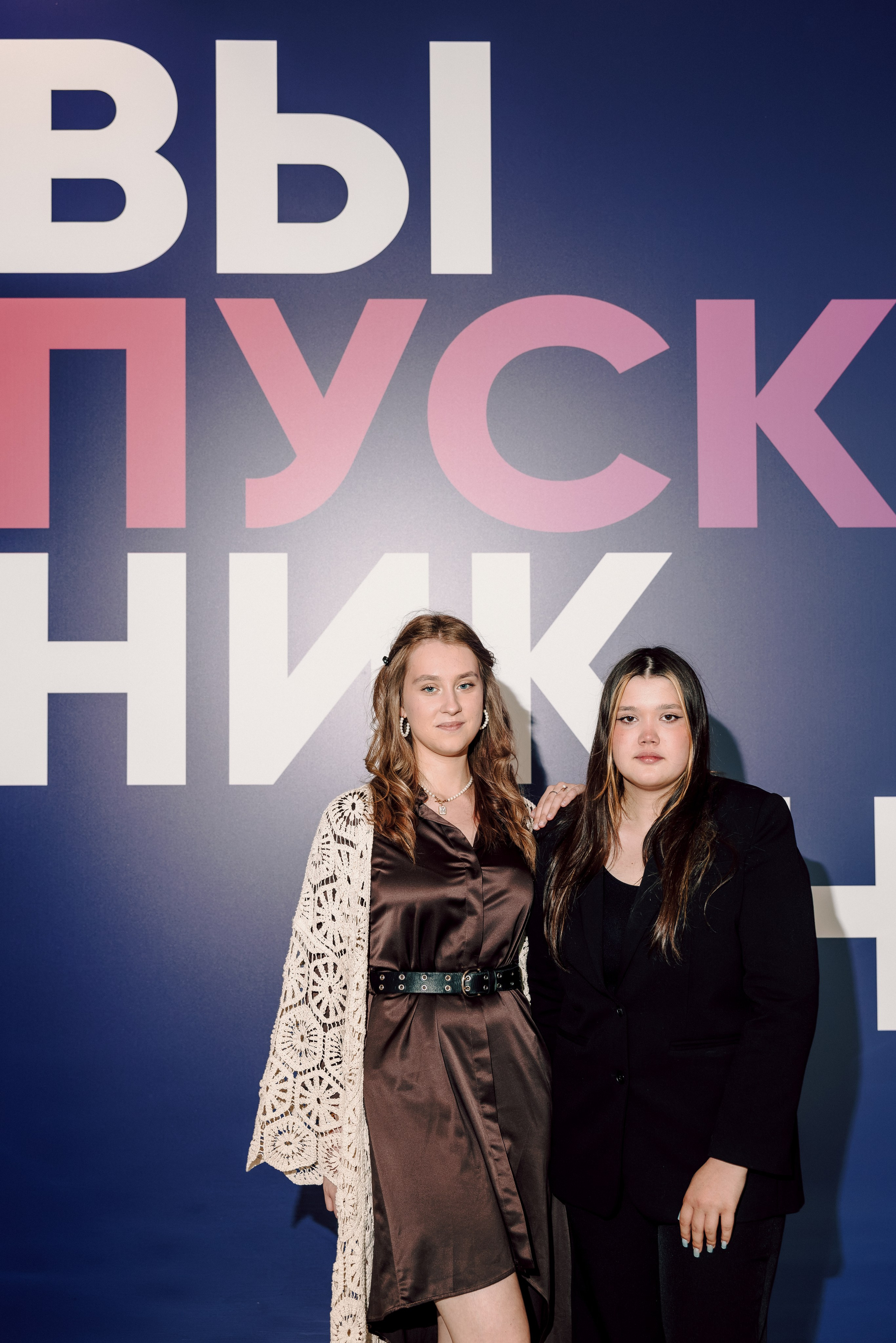 Городской выпускной 2026. Лёшка Варзегов — фотограф