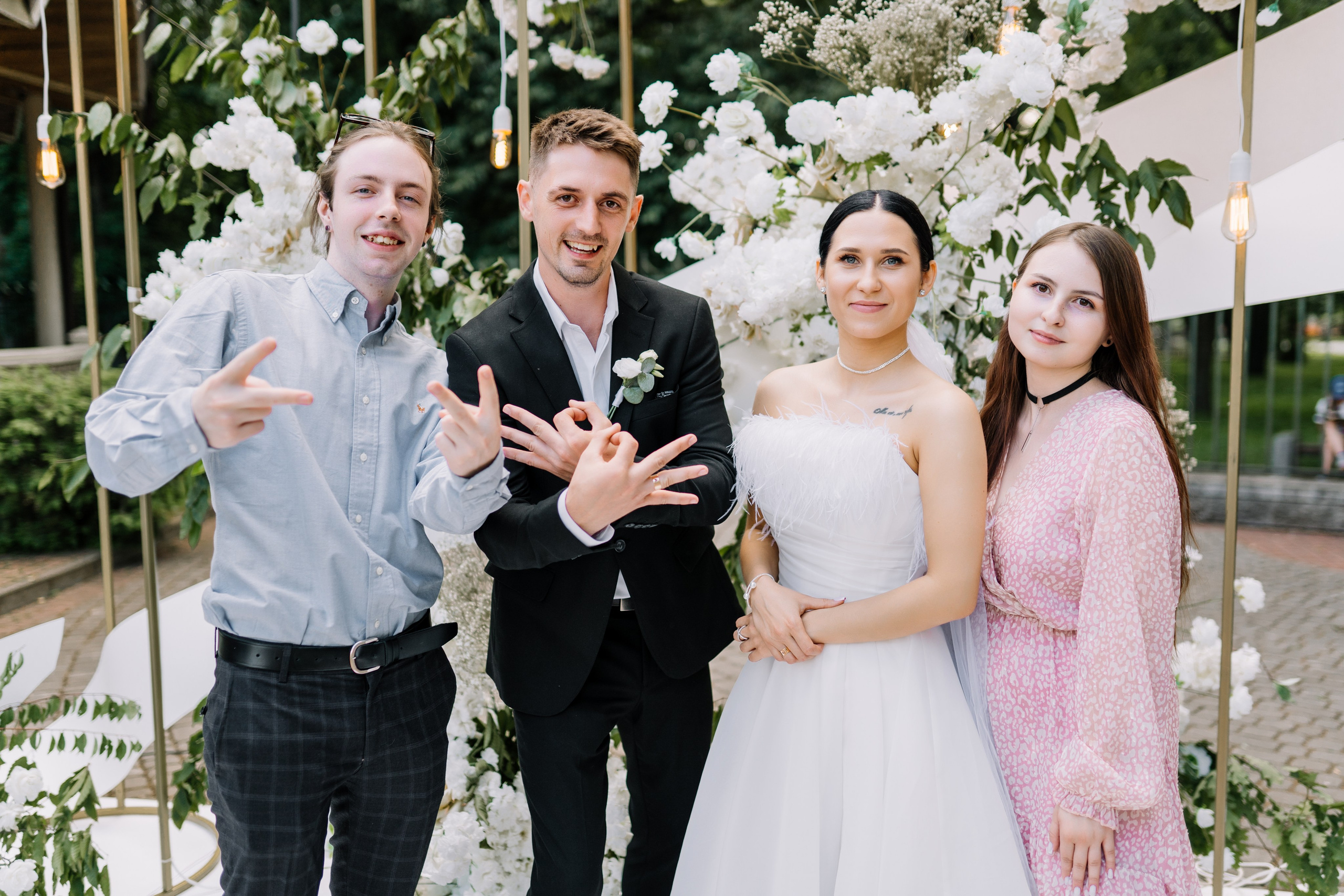 Лиза & Сергей